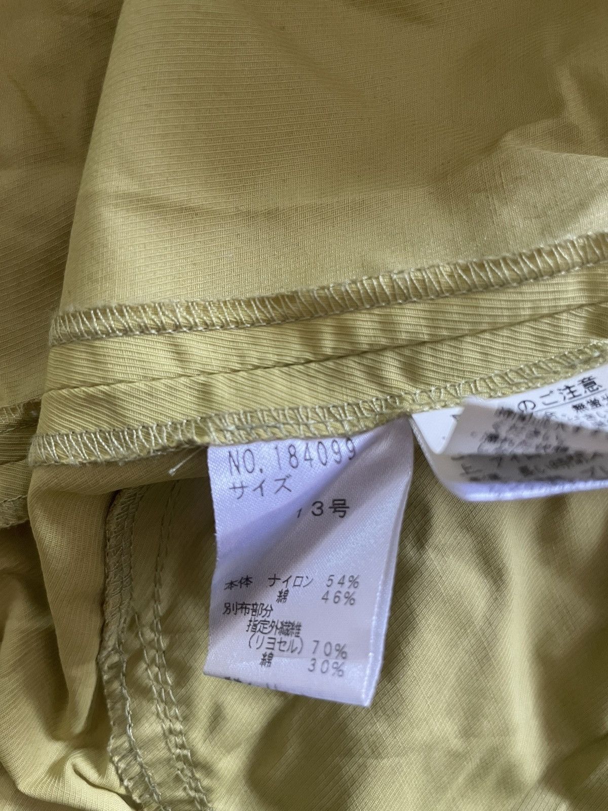 Kansai Yamamoto Kansai BIS Dress Size ONE SIZE - 3 Thumbnail