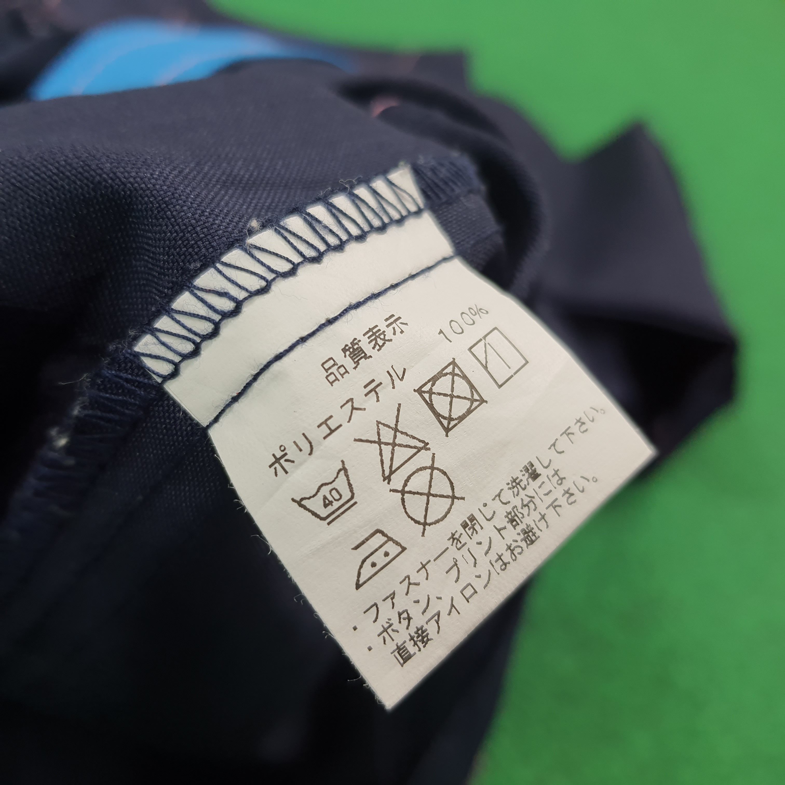 Japanese Brand Vintage Family Mart Japan Staff Uniform Work Jacket C299N68 Size US S / EU 44-46 / 1 - 5 Thumbnail