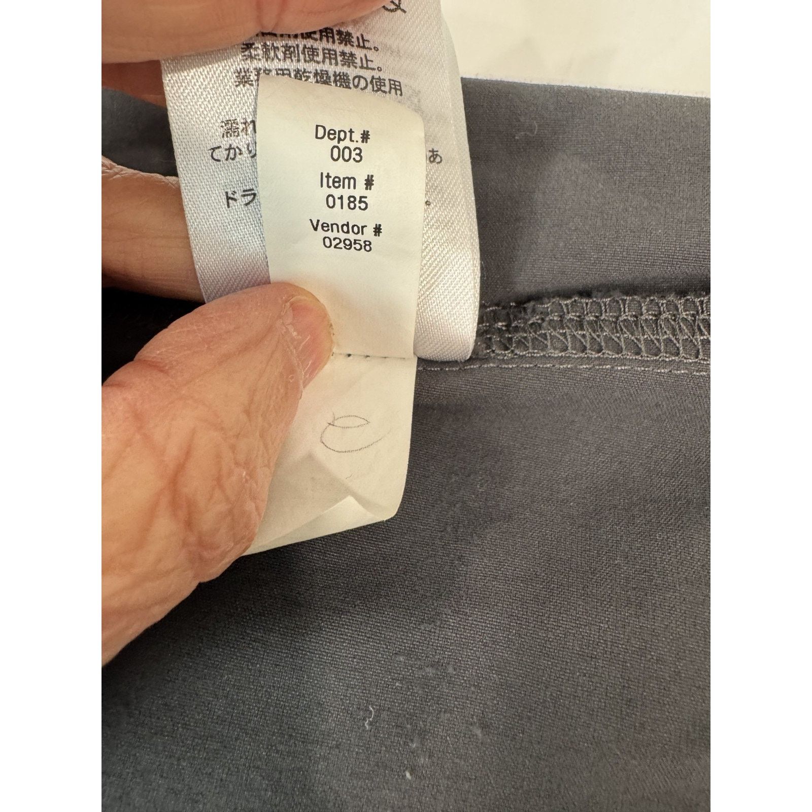 Eddie Bauer Eddie Bauer Guide Pro Horizon Men Performance Chino Pant 32 Size US 32 / EU 48 - 9 Thumbnail