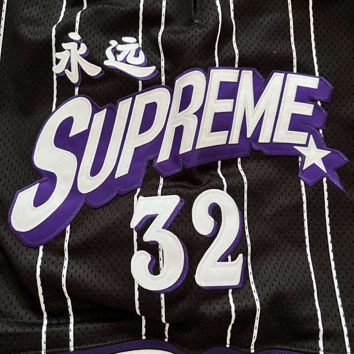 Supreme Supreme Star Basketball shorts L Size US 34 / EU 50 - 7 Thumbnail