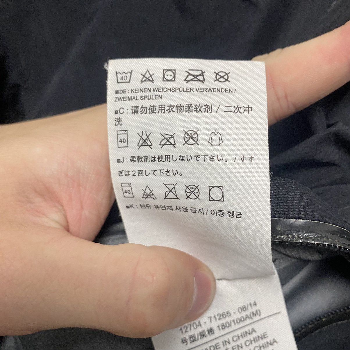 Arc'teryx Arcteryx jacket gore-tex Size US M / EU 48-50 / 2 - 14 Thumbnail