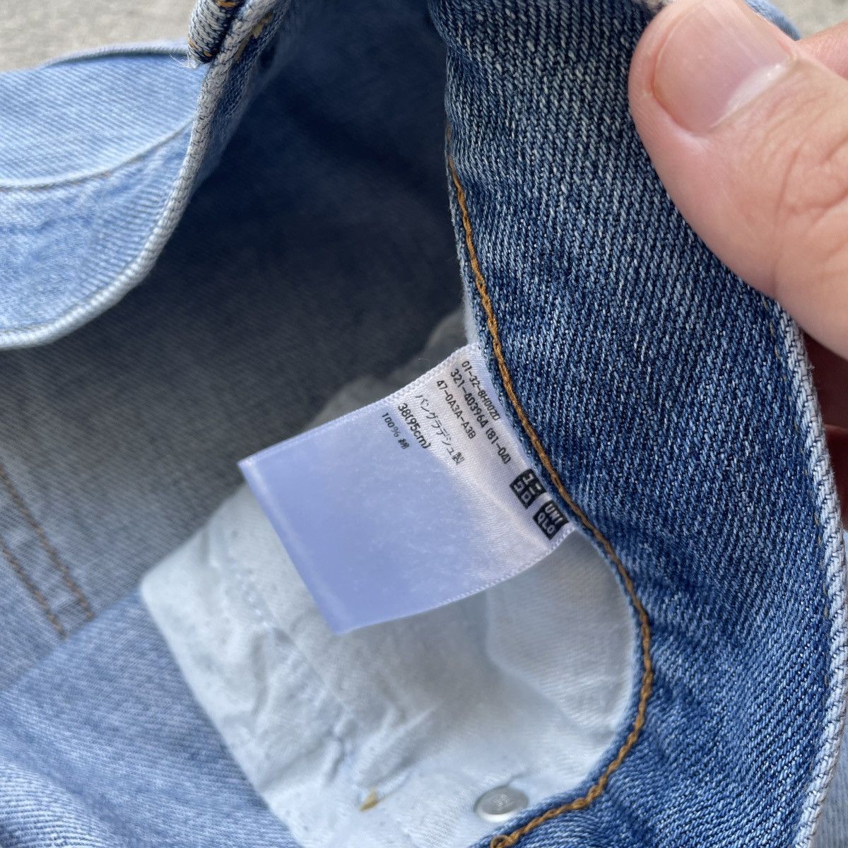 Japanese Brand W39💥 Vintage Japanese Faded Jeans Distressed Denim Pants Size US 39 - 7 Thumbnail