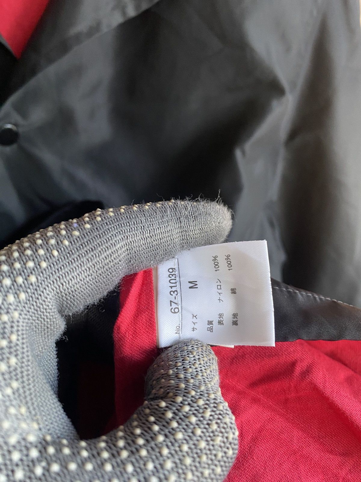 SCOOP Vintage Scoop Black Nylon Coach Jacket with Crown Logo Size US M / EU 48-50 / 2 - 8 Thumbnail