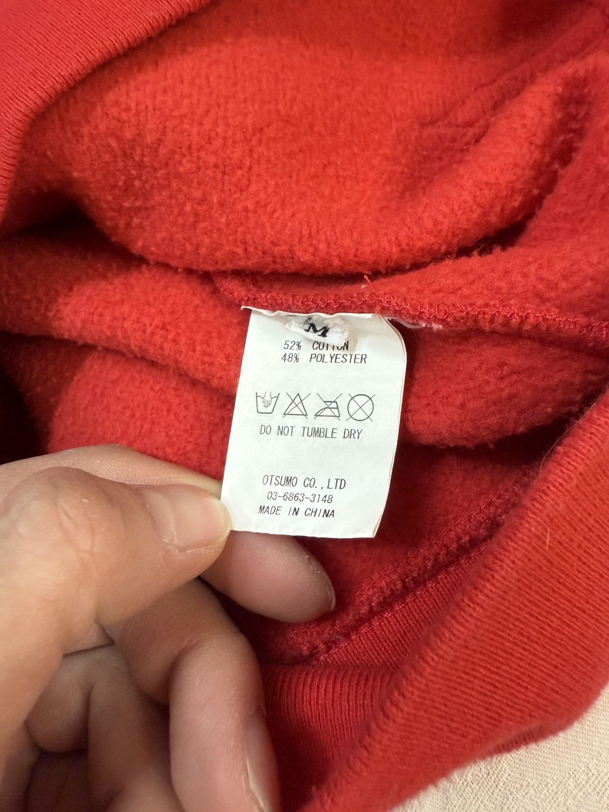 Human Made Human Made Nigo Happiness Rewind Red Hoodie Size US M / EU 48-50 / 2 - 8 Thumbnail