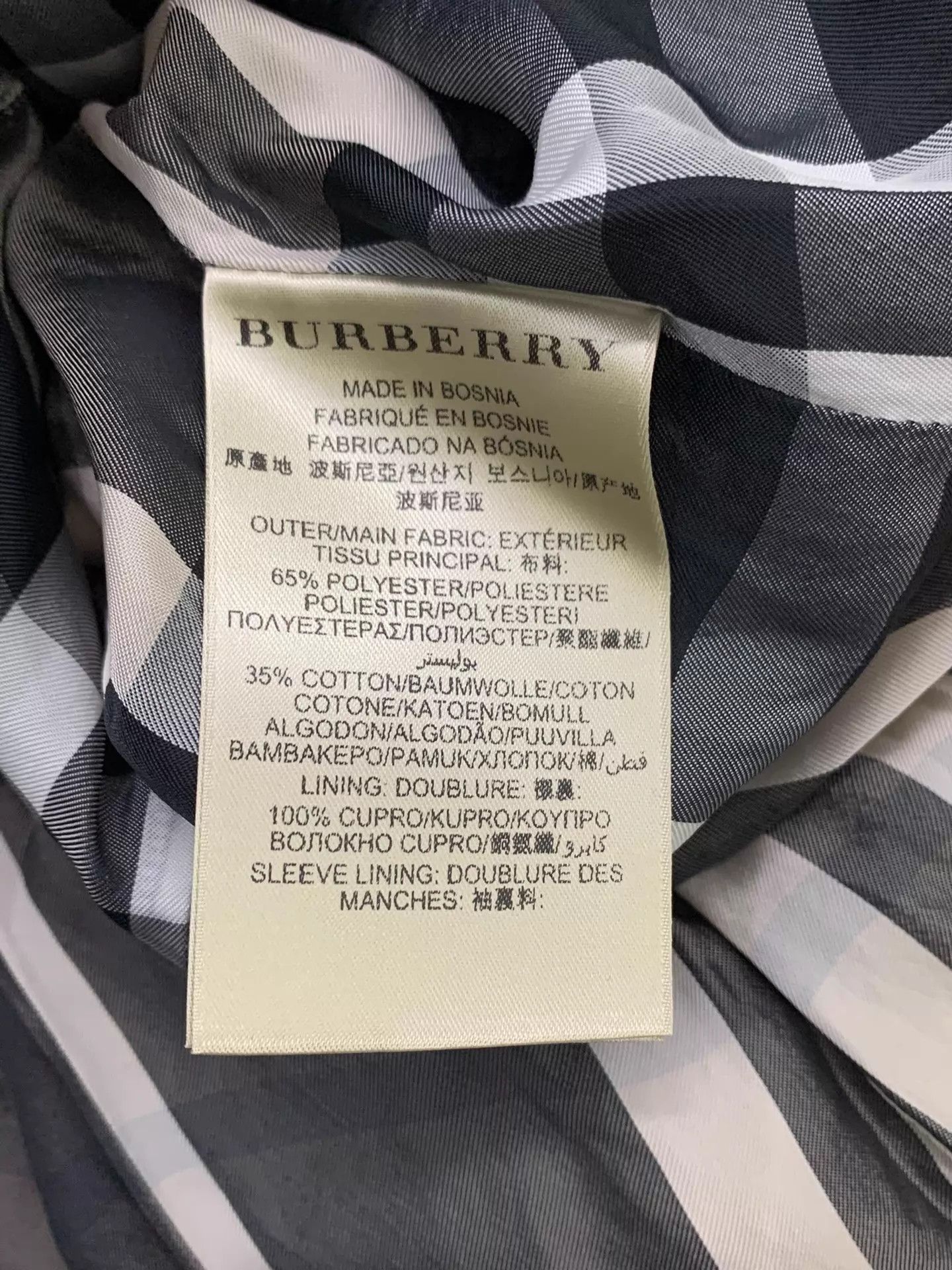 Burberry Burberry Apricot Trench Coat UK8 New Size S / US 4 / IT 40 - 5 Thumbnail