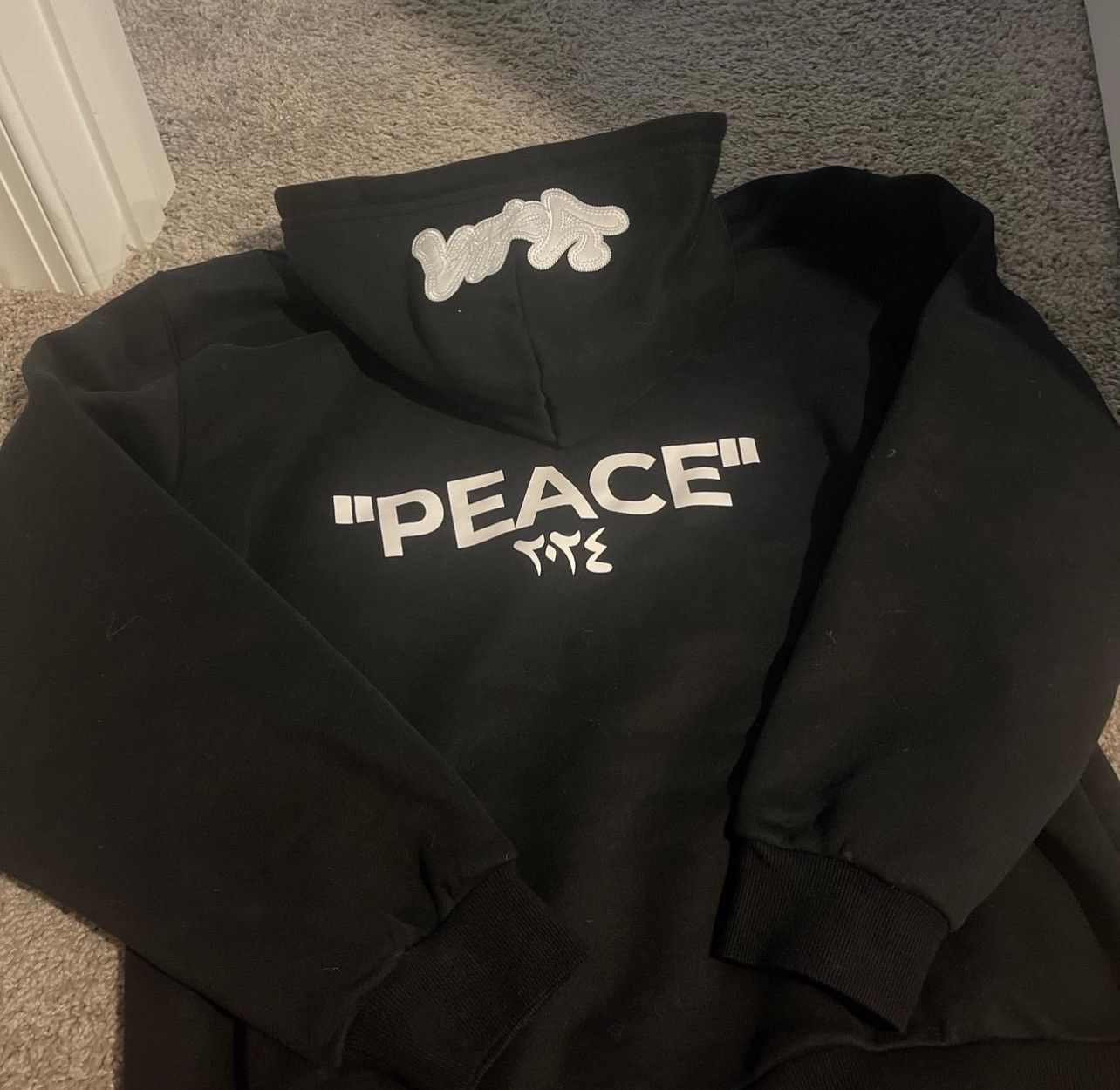 Other Yalla Apparel Palestine Hoodie Size US XL / EU 56 / 4 - 3 Thumbnail