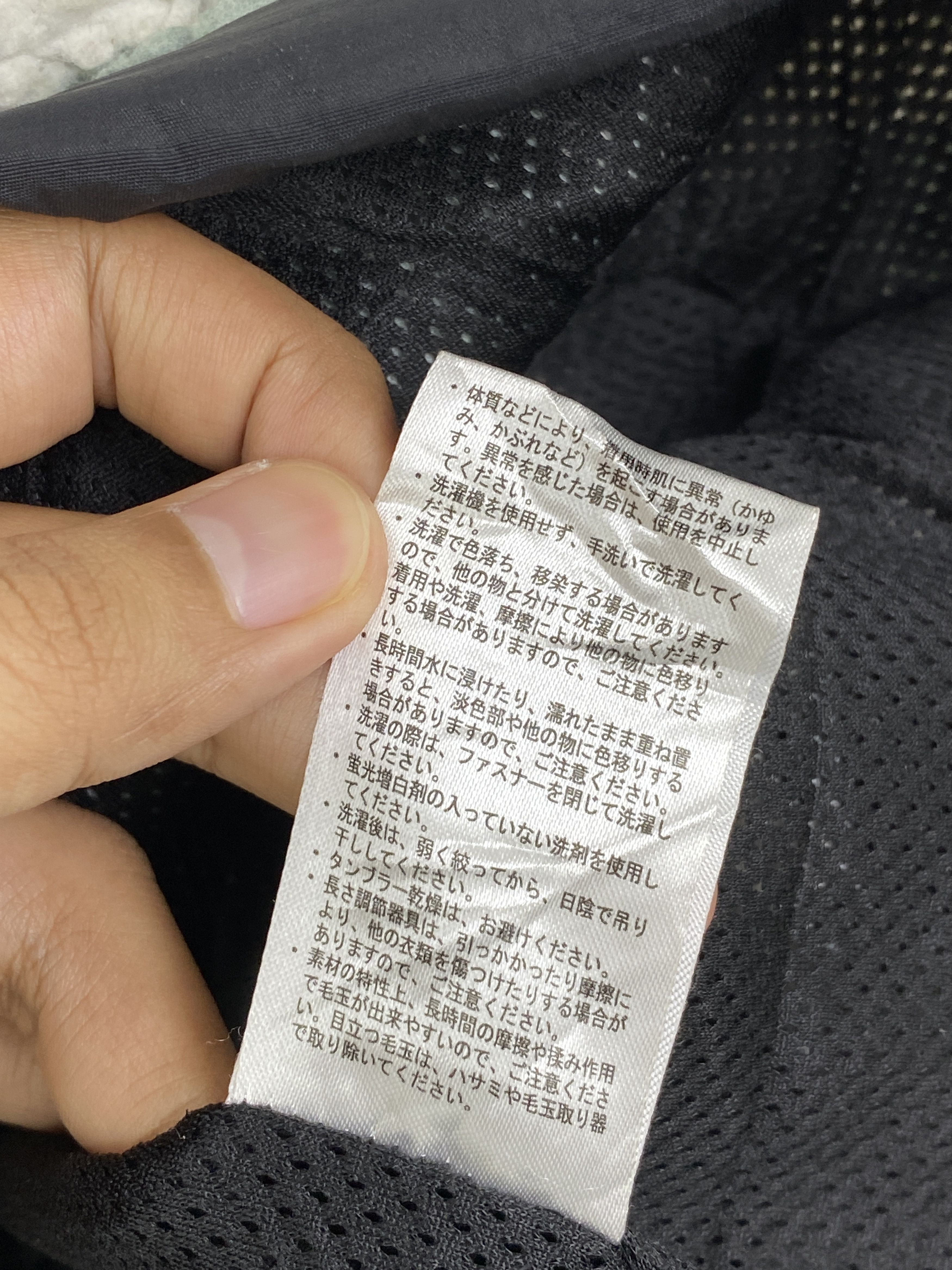 Japanese Brand Vintage Find Out Camo Sherpa Hoodie Jacket JA0236 Size US XL / EU 56 / 4 - 6 Thumbnail