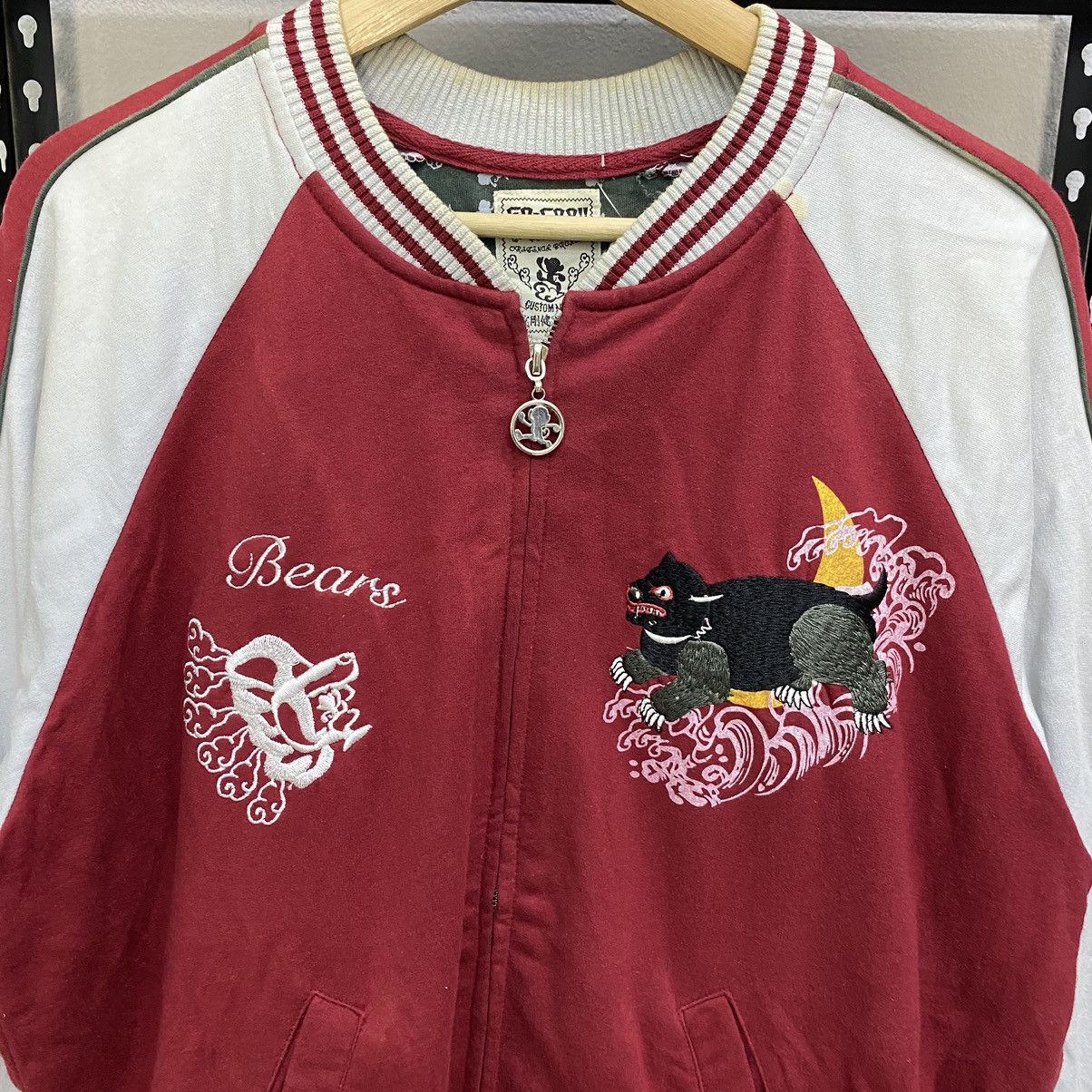 Designer × Japanese Brand × Vintage Vintage Go Choo Custom Made Japanese Brand Sukajan Size US M / EU 48-50 / 2 - 6 Thumbnail