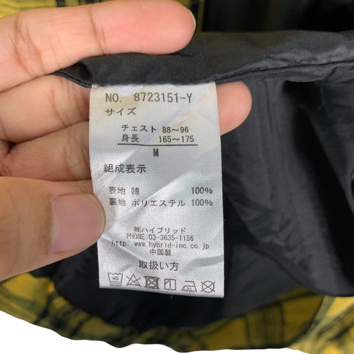 Vision Streetwear VISION STREETWEAR Big Logo Yellow Checked Jacket #1574-C70 Size US M / EU 48-50 / 2 - 19 Thumbnail
