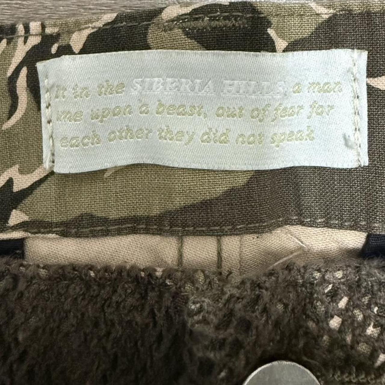 Siberia Hills Siberia Hills tiger camo netted cargo hybrid pants Size US 28 / EU 44 - 7 Thumbnail