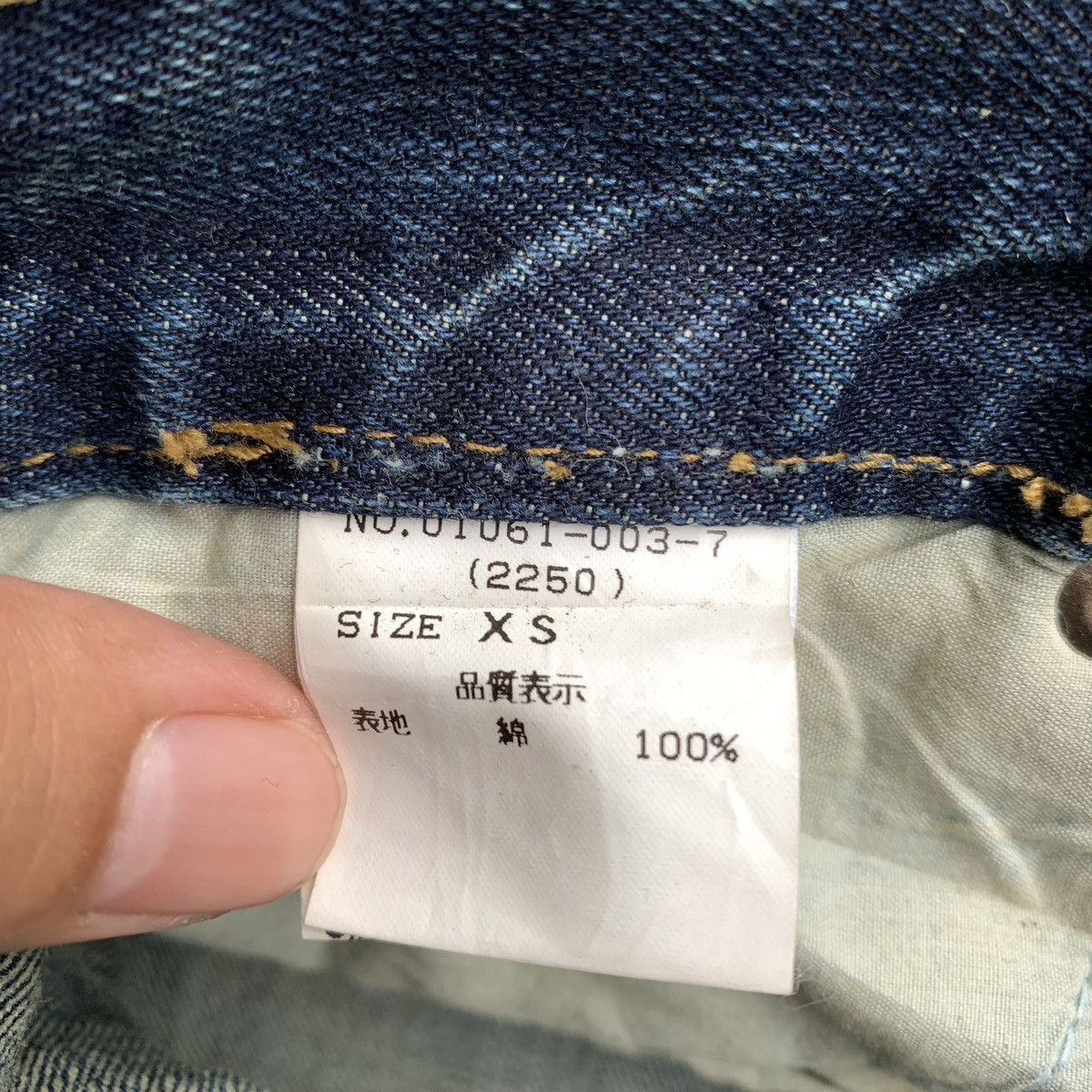Japanese Brand × Vintage 2000s Spiral Girl Mud Wash Double Waist Flared Jeans Size 28" / US 6 / IT 42 - 9 Thumbnail