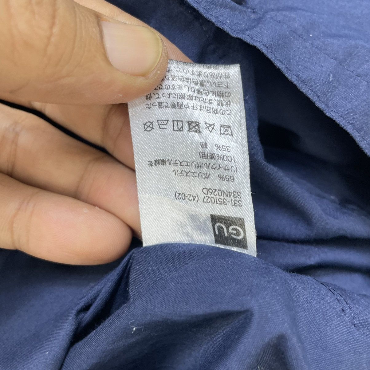 Undercover 💥Undercover X Japanese Brand Shirt Button Up Size US L / EU 52-54 / 3 - 4 Thumbnail