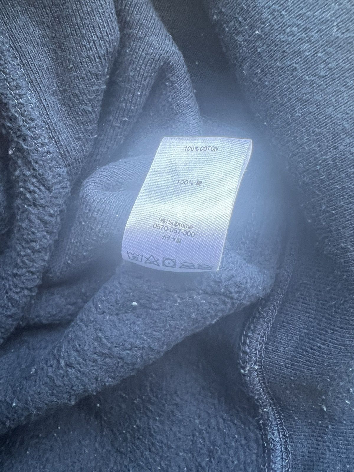 Supreme Supreme Script Hoodie FW18 Size US XL / EU 56 / 4 - 8 Thumbnail