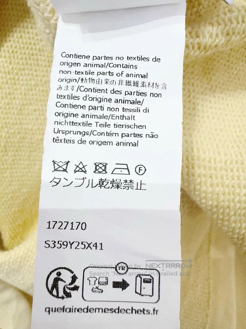 Loewe Loewe Patch logo sweater Size XS / US 0-2 / IT 36-38 - 6 Thumbnail