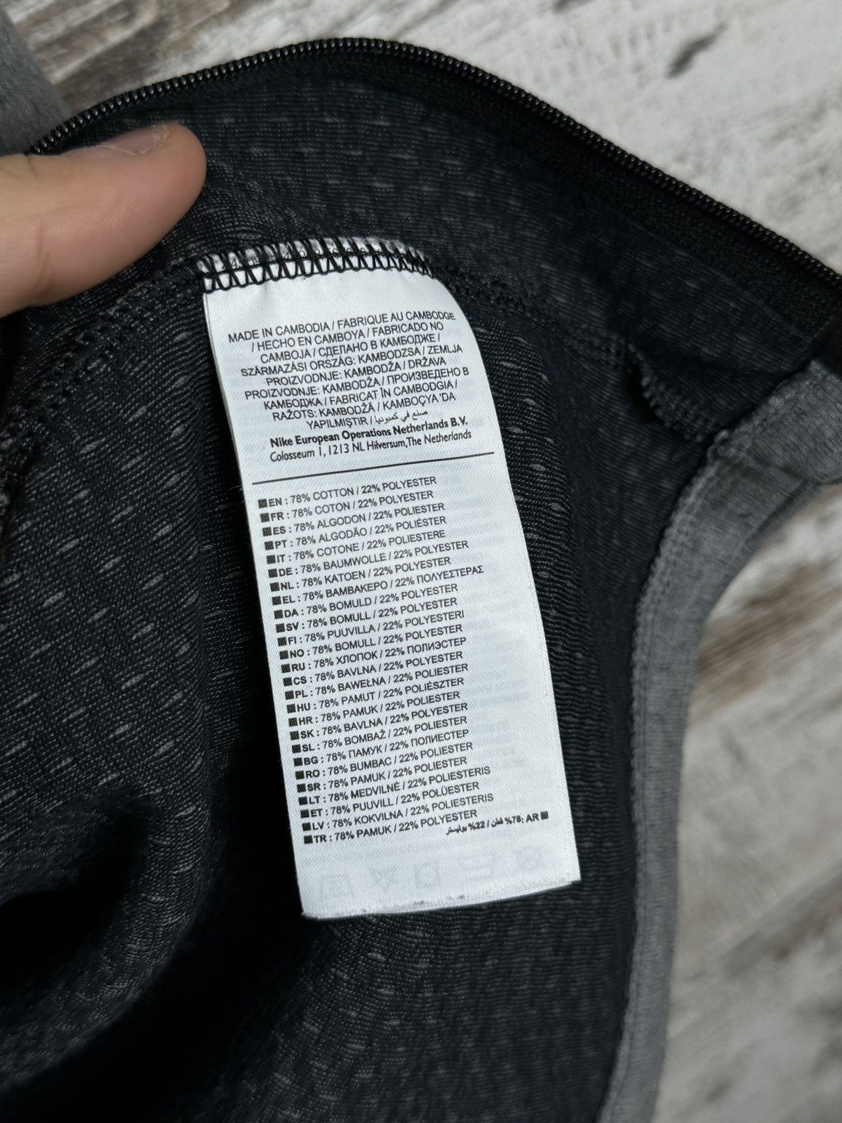 Nike Mens Nike tech fleece sweatshirt jacket drill y2k Size US L / EU 52-54 / 3 - 7 Thumbnail