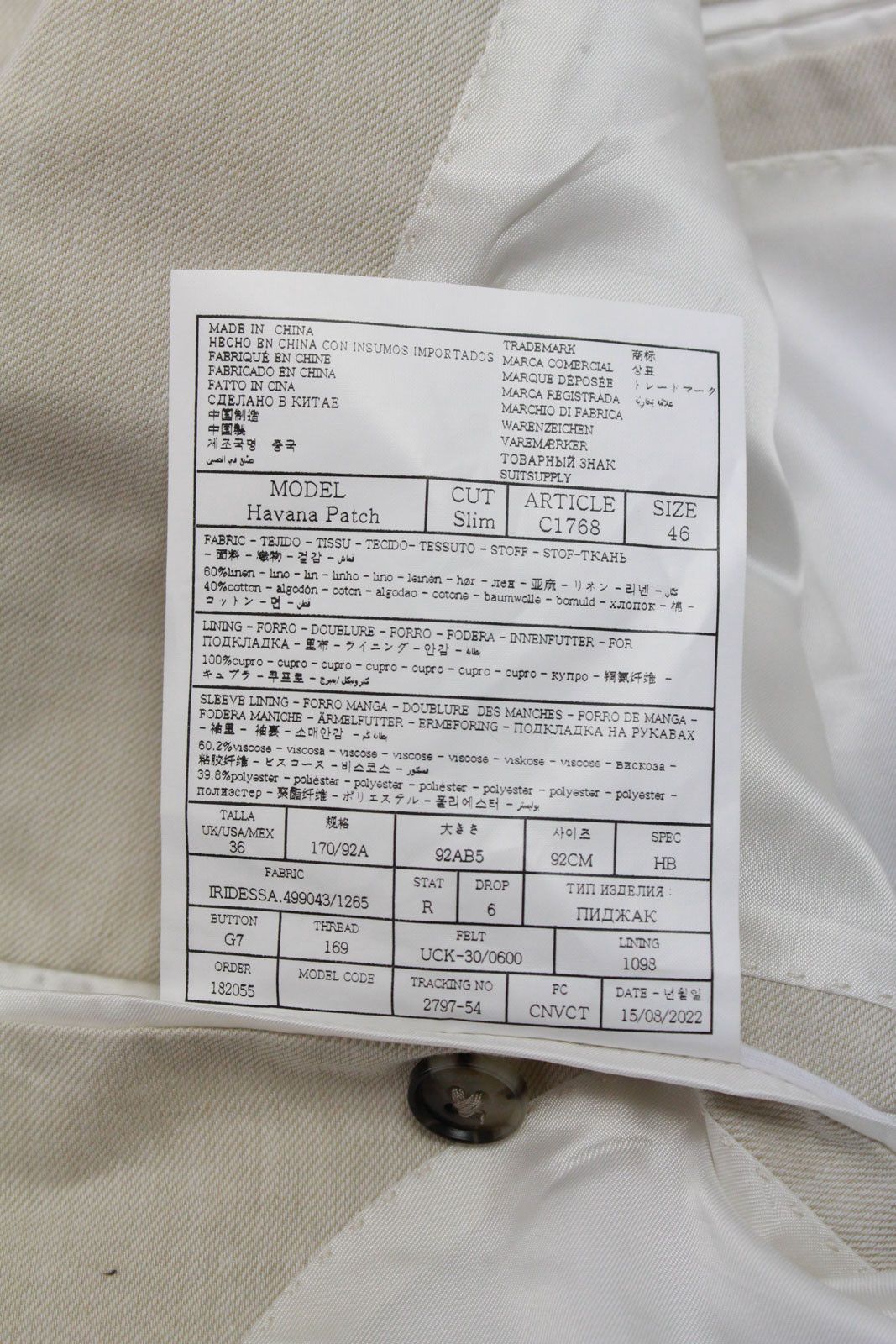 Suitsupply SUITSUPPLY Havana Brentwood Suit Mens UK 36 / UK 38 / UK 30 Size 36R - 7 Thumbnail