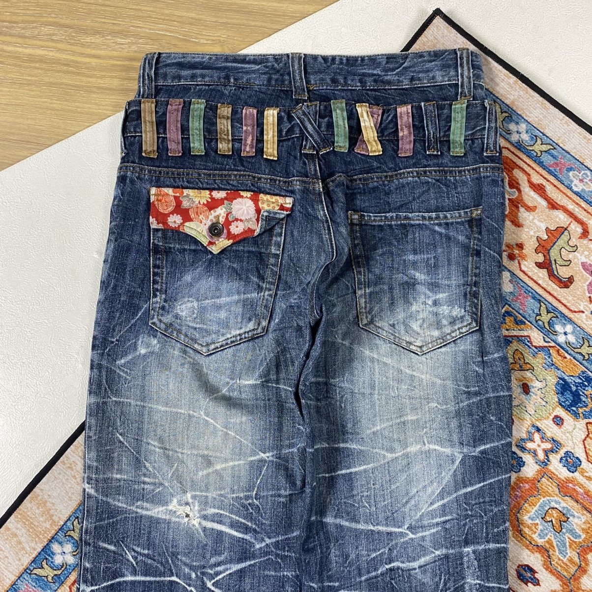 Japanese Brand Nylaus Double Waist Jeans Pants Size US 31 - 12 Thumbnail