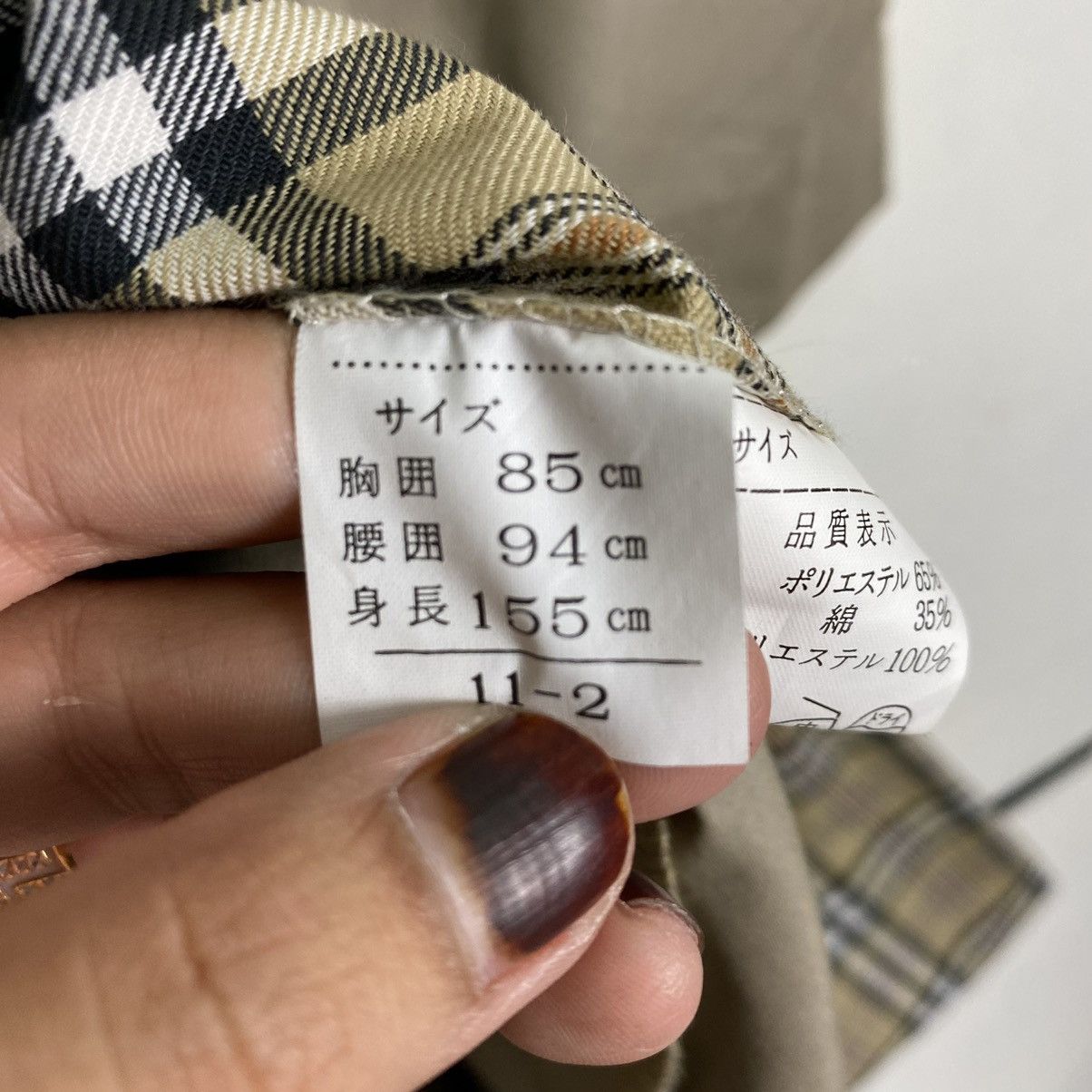 Japanese Brand JAPANASE TRENCH COAT INSPIRED BURBERRY NOVA CHECK Size US L / EU 52-54 / 3 - 9 Thumbnail