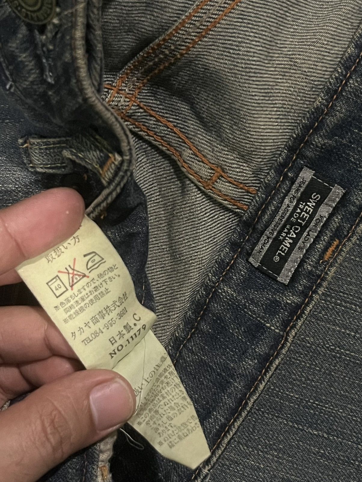 Hysteric Glamour Vintage Y2K Grunge Sweet Camel Rusty Mud Washed Flare Jeans Size US 29 - 10 Thumbnail