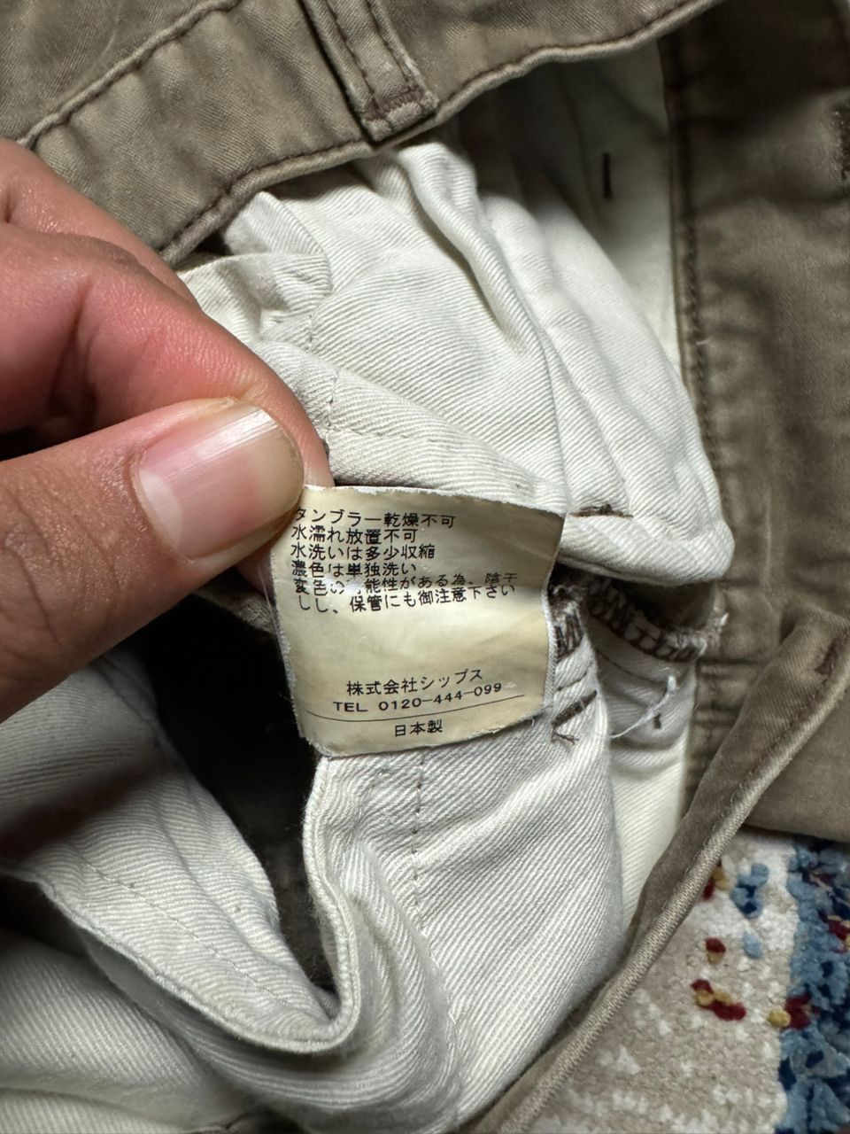 Japanese Brand × Vintage Cargo multi-pocket studio orire ships pants Size US 35 - 9 Thumbnail
