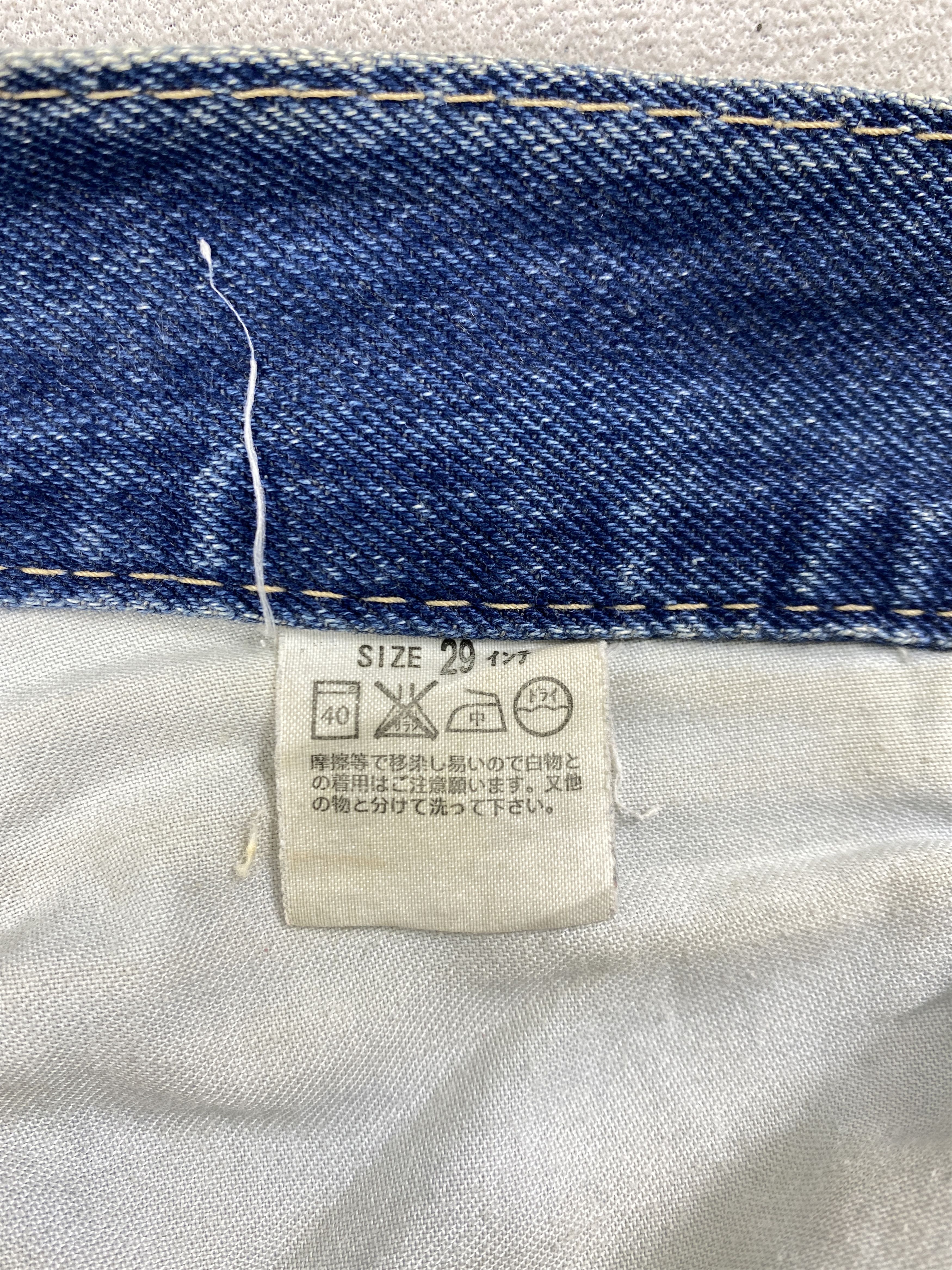 Levi's Dirty Blue Vintage Levi's 927 Flared 31x27 Denim -JN953 Size US 31 - 9 Thumbnail