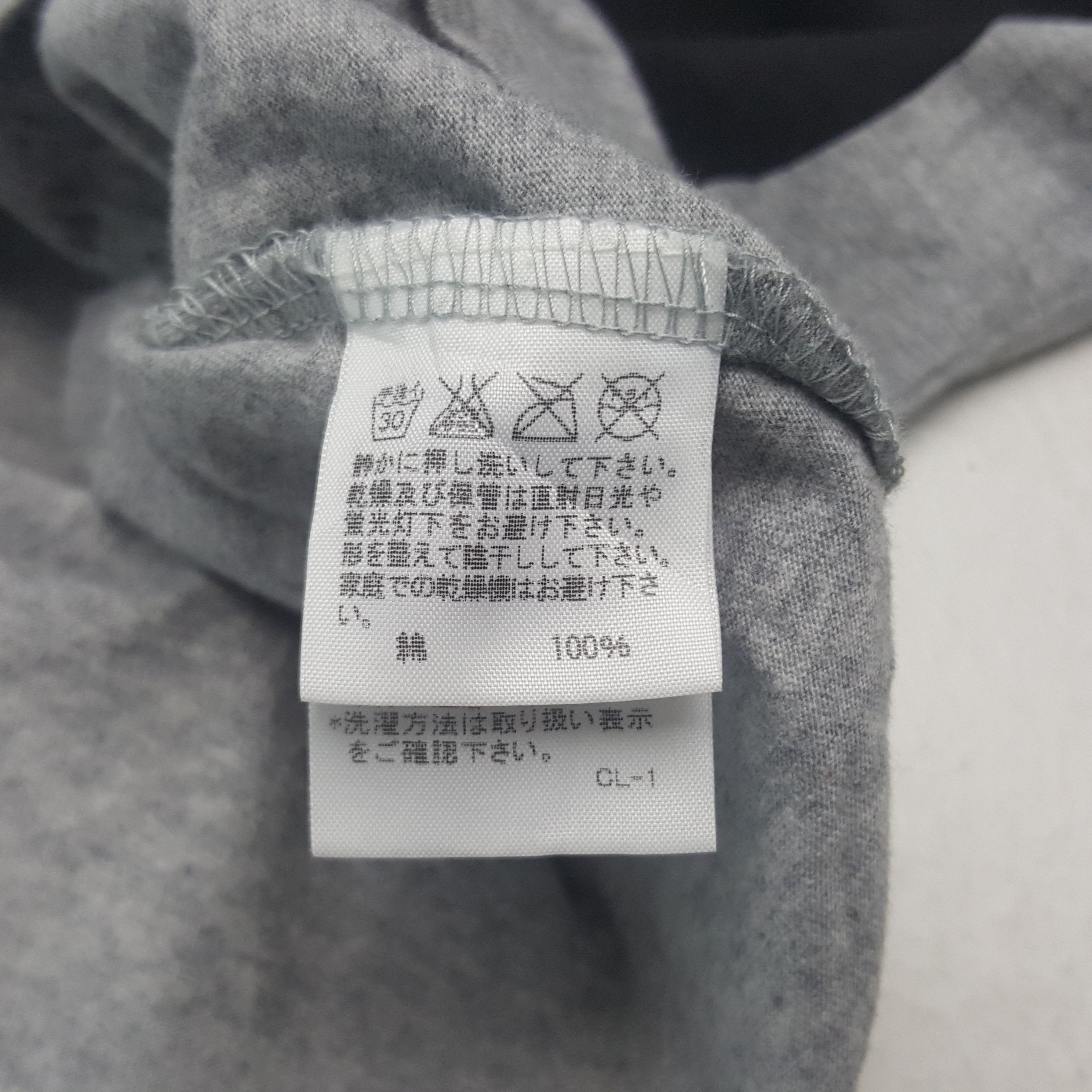 Issey Miyake × Ne-Net × Vintage Vintage Ne-Net by Issey Miyake Big Logo Tshirt Size L / US 10 / IT 46 - 6 Thumbnail