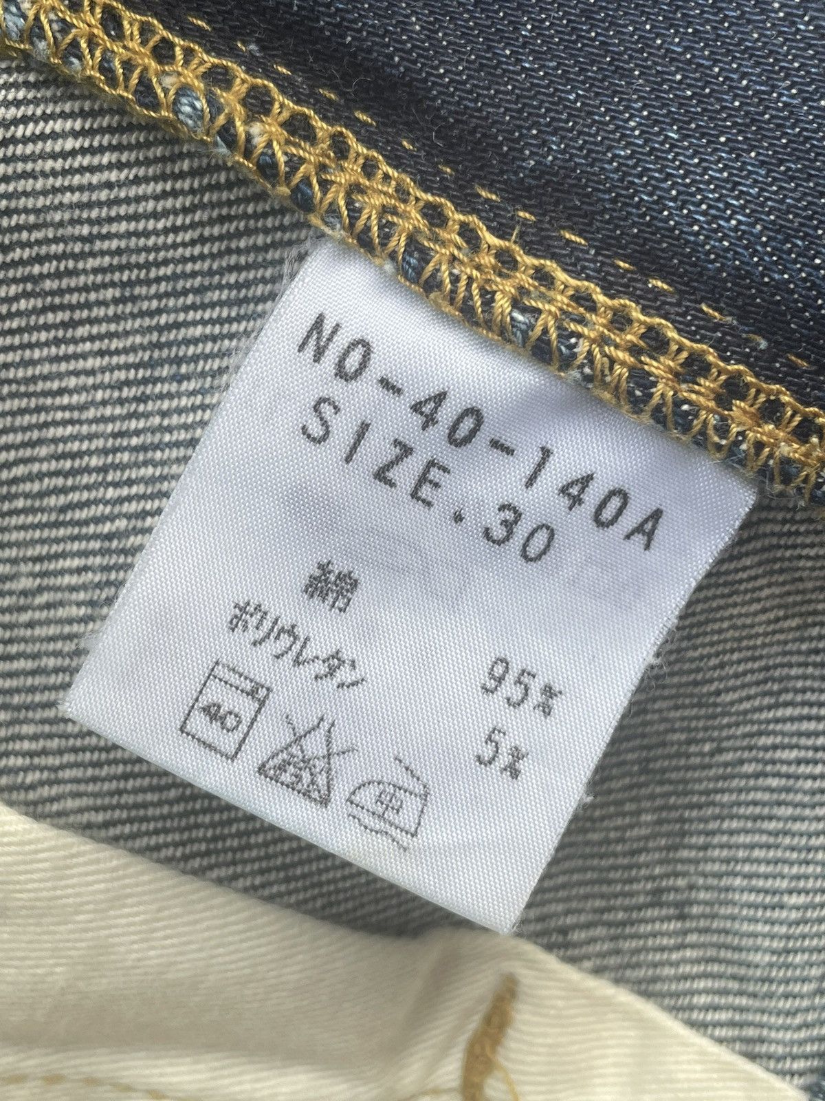 Spellbound Vintage Japan Spellbound Denim Size US 32 / EU 48 - 16 Thumbnail