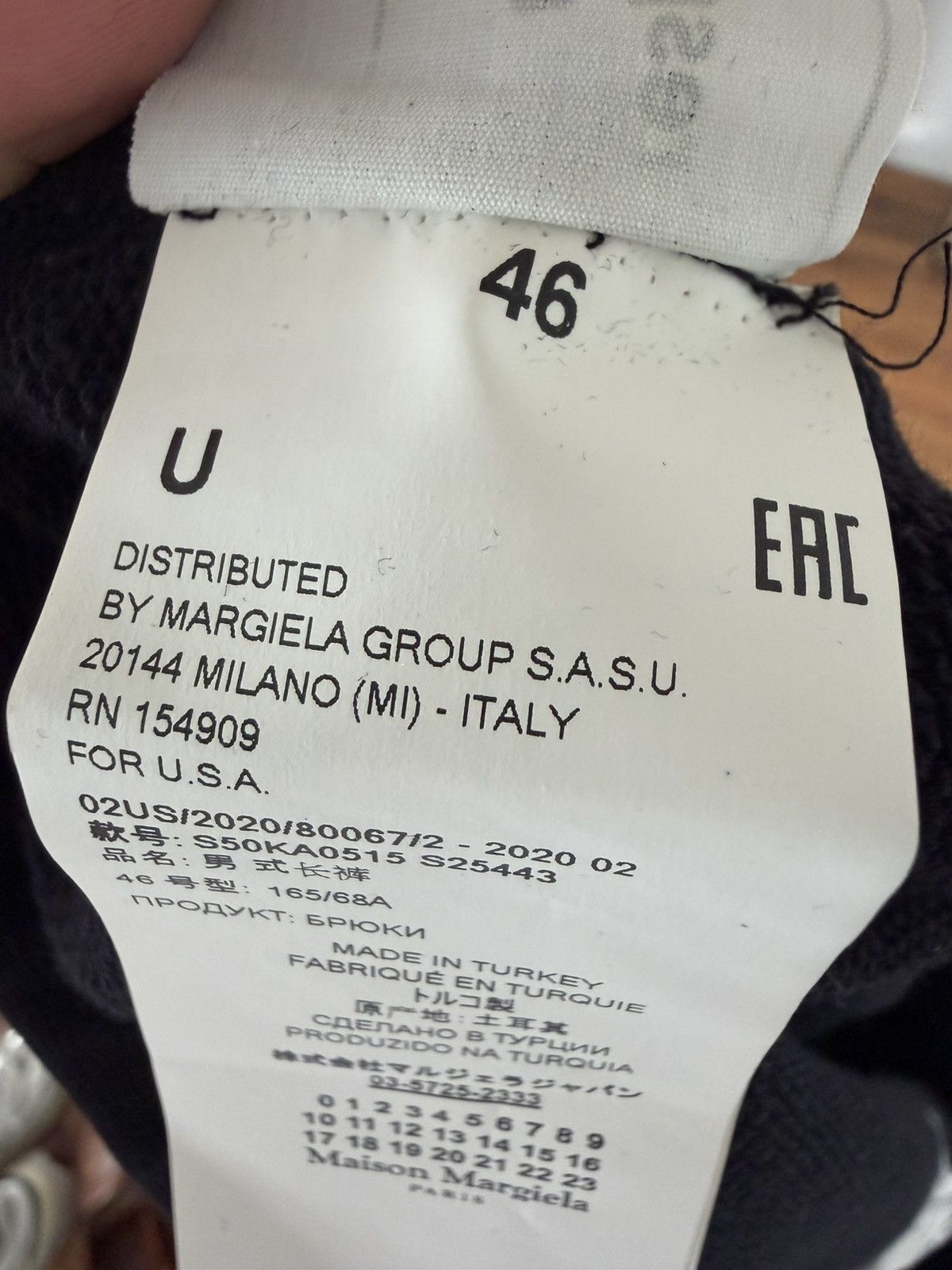 Maison Margiela Maison Margiela “Stereotype” Black Sweatpants Size US 30 / EU 46 - 7 Thumbnail