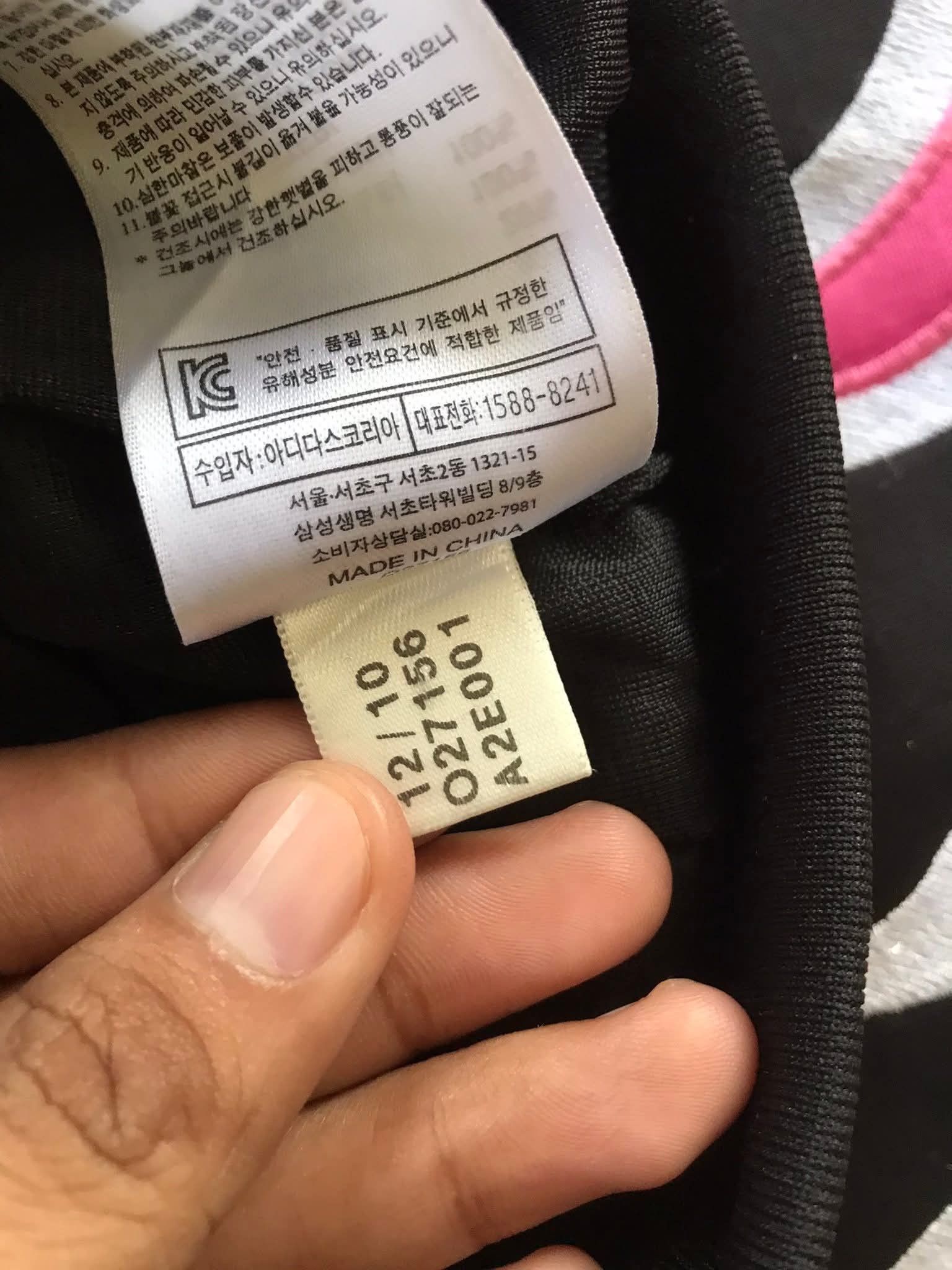 Adidas × Jeremy Scott Track Jacket Adidas x Jeremy Scott Flame Patterned Size US S / EU 44-46 / 1 - 7 Thumbnail