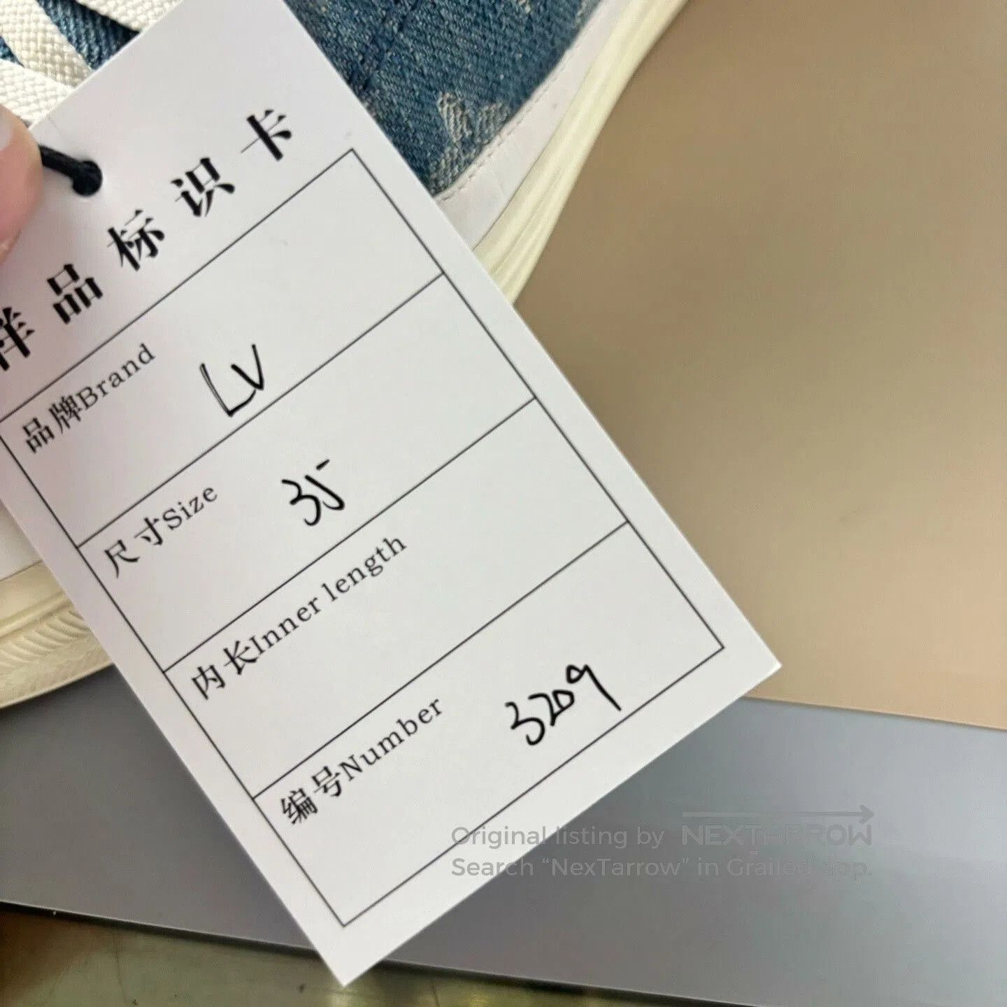 Louis Vuitton LV Blue/White Denim Monogram High-Top Sneakers. Size US 4 / IT 34 - 8 Thumbnail