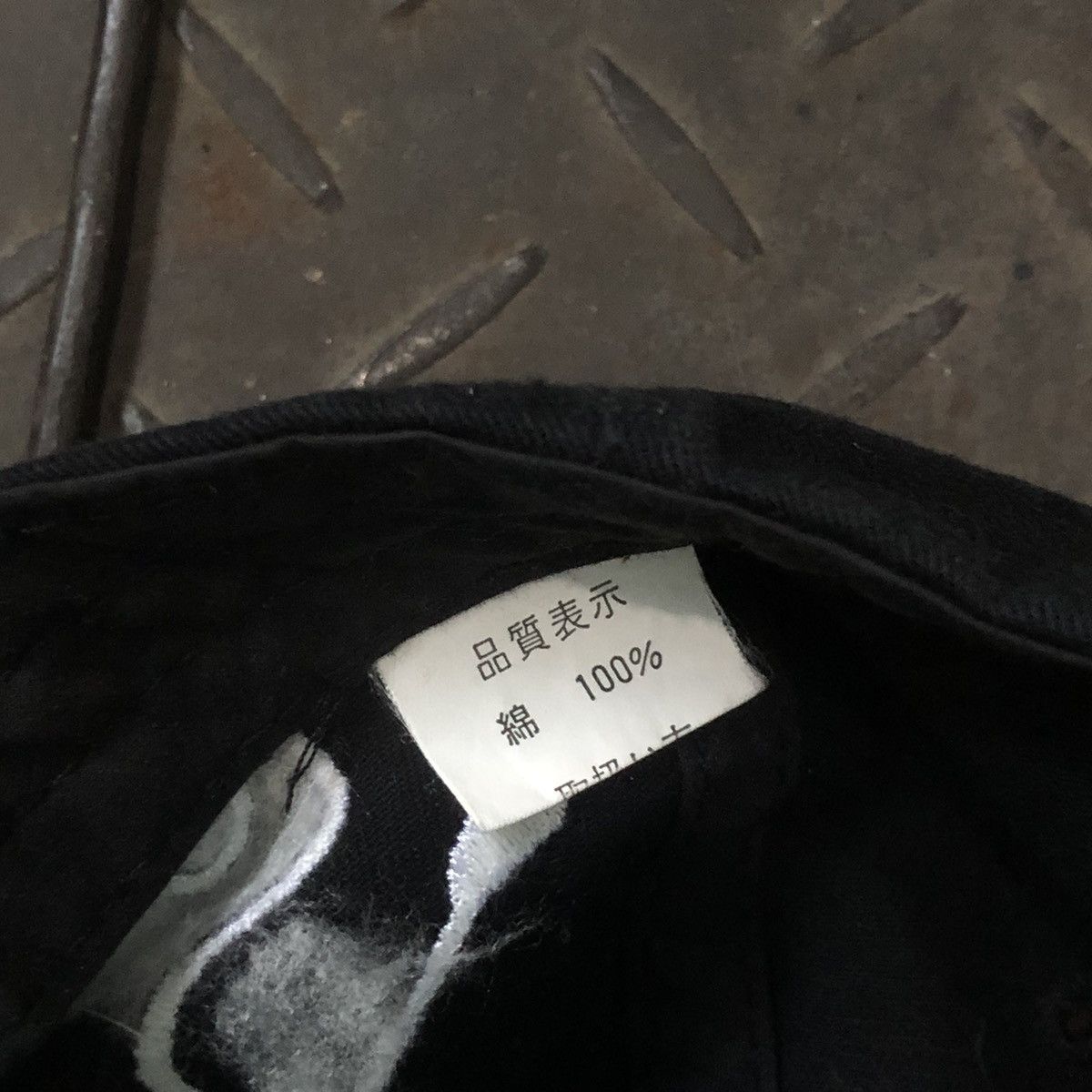 Japanese Brand Fucking Anarchy Embroidery Japanese Brand Casual Hat Size ONE SIZE - 11 Thumbnail