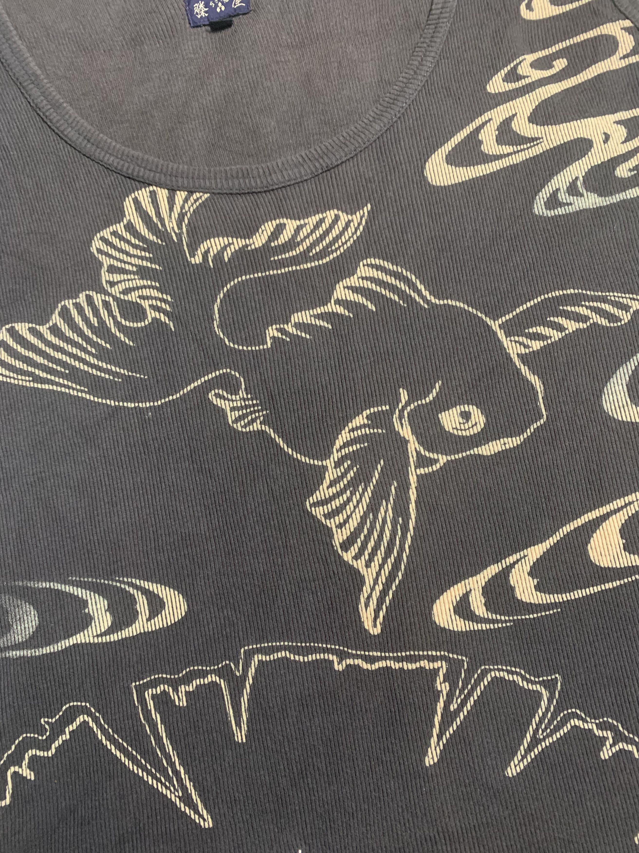 Japanese Brand Japan Designer Chikiriya Summer Traditional Japanese Koi Size US L / EU 52-54 / 3 - 6 Thumbnail