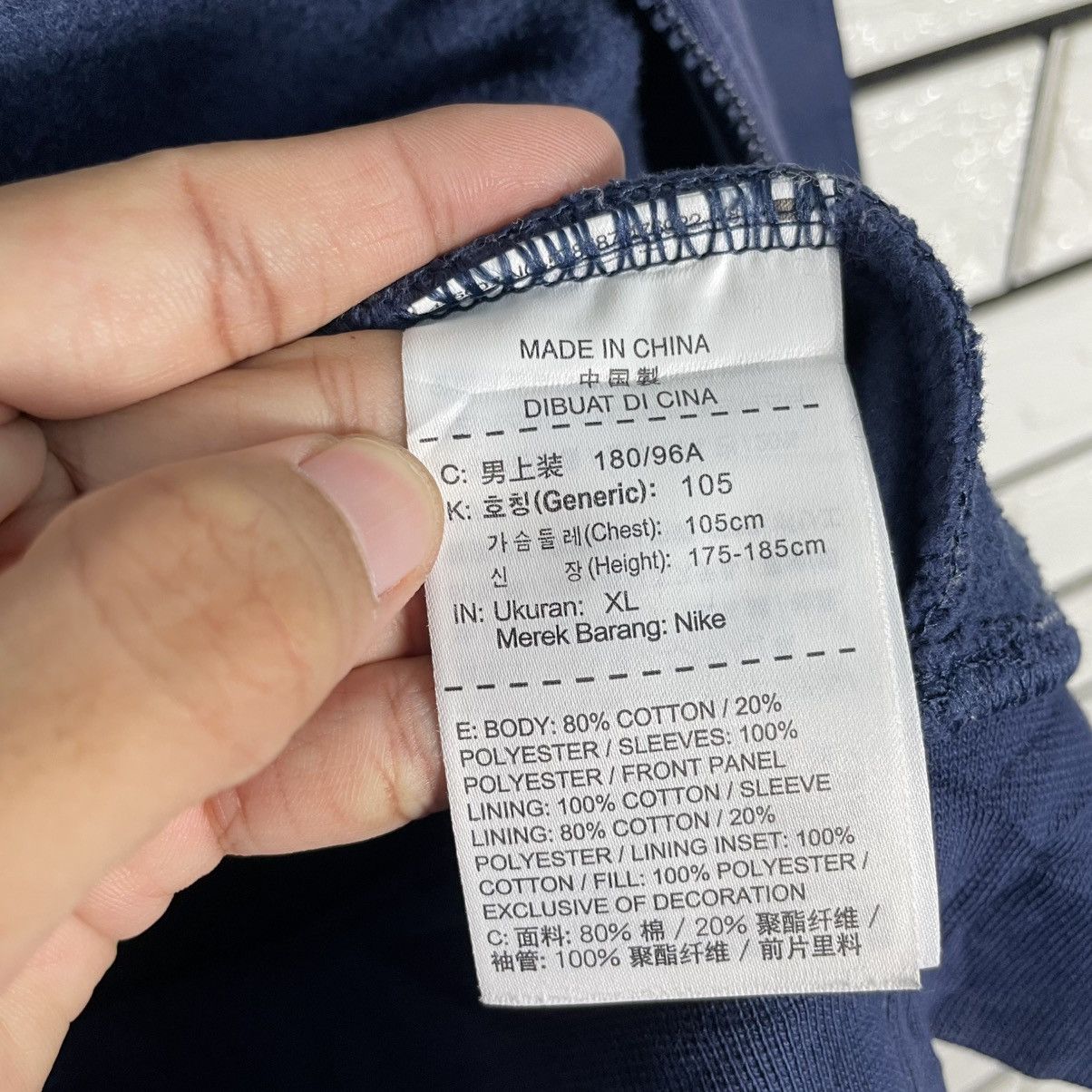 Nike Nike Zipper Jacket Size US M / EU 48-50 / 2 - 16 Thumbnail