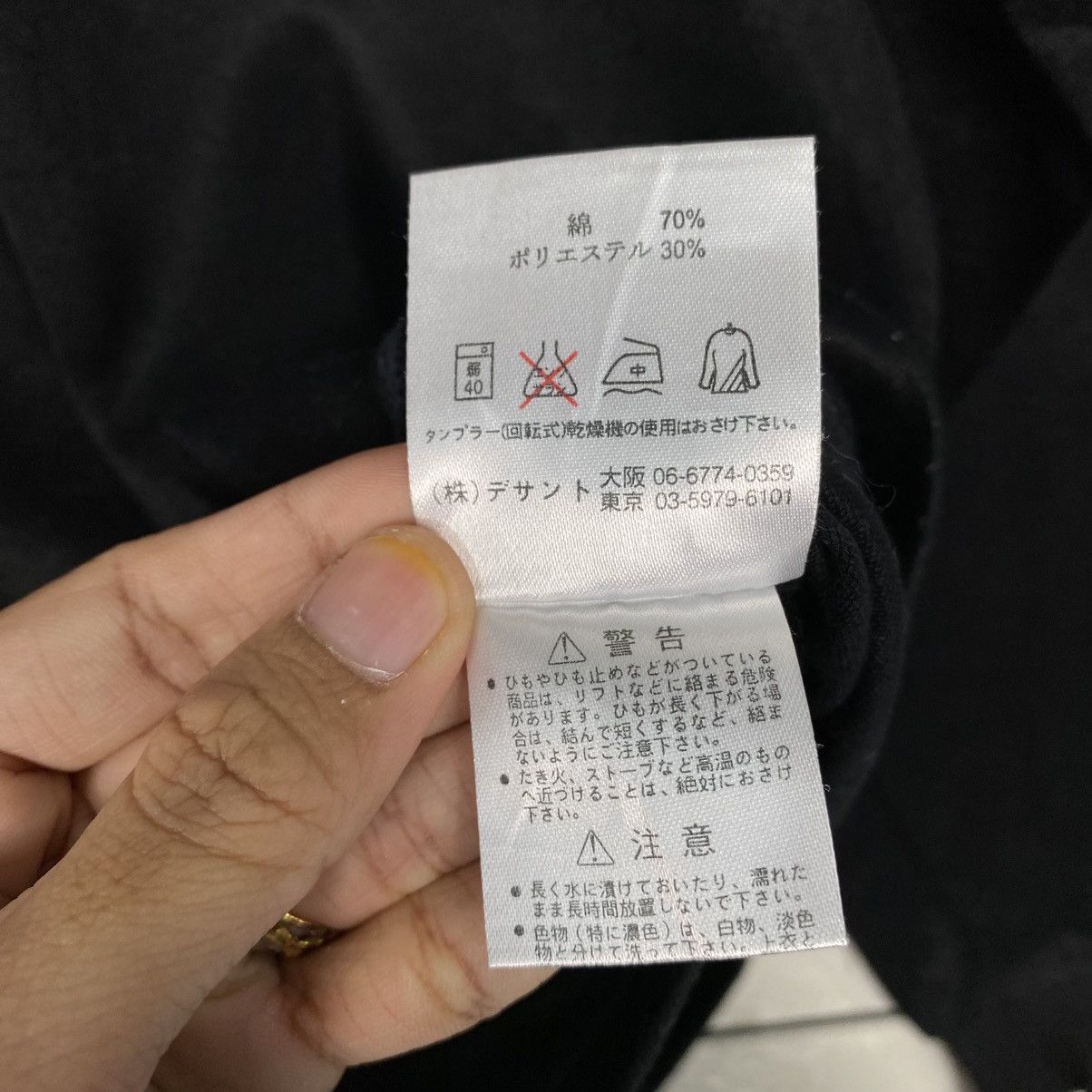 Japanese Brand 📌Vintage Hoodie Pull Over Descente Big Logo Size US L / EU 52-54 / 3 - 18 Thumbnail
