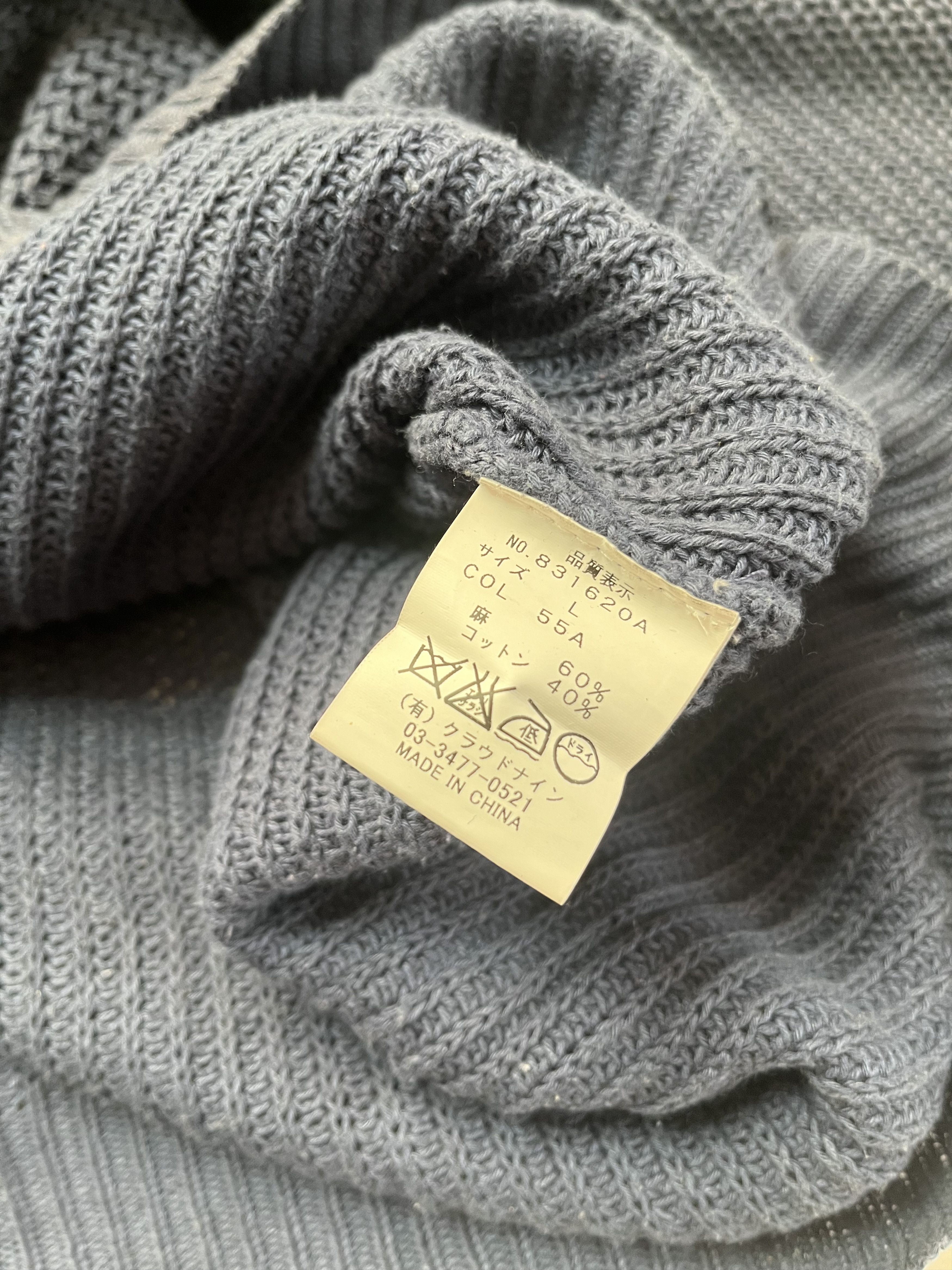 Haversack knit pullover
