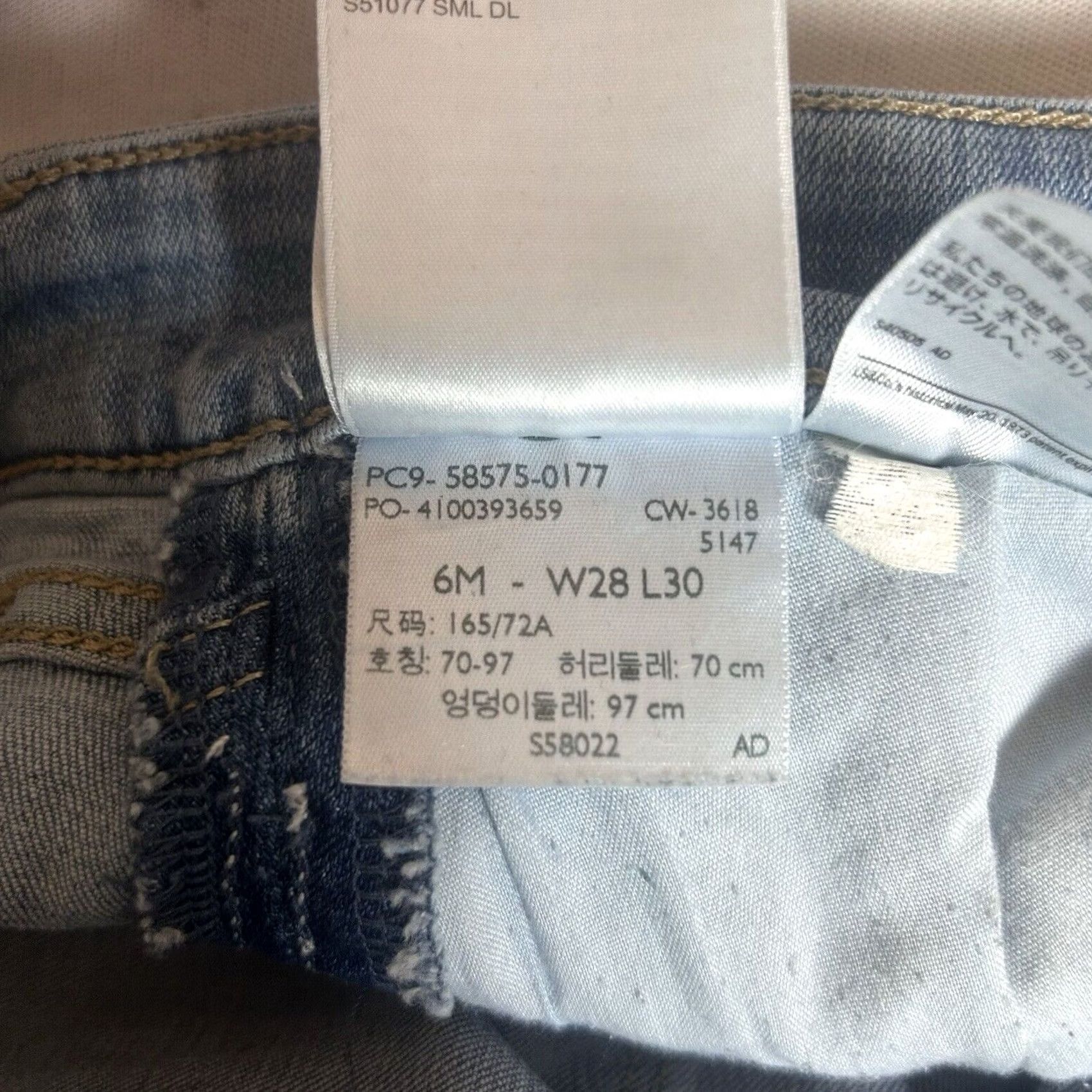Levi's Levi's Classic Mid Rise Skinny Jeans Womens Size 28 W28 L30 Light Wash Stretch Blue Denim 5-Pocket Fit Mens Womens Girls? Size 28" / US 6 / IT 42 - 5 Thumbnail