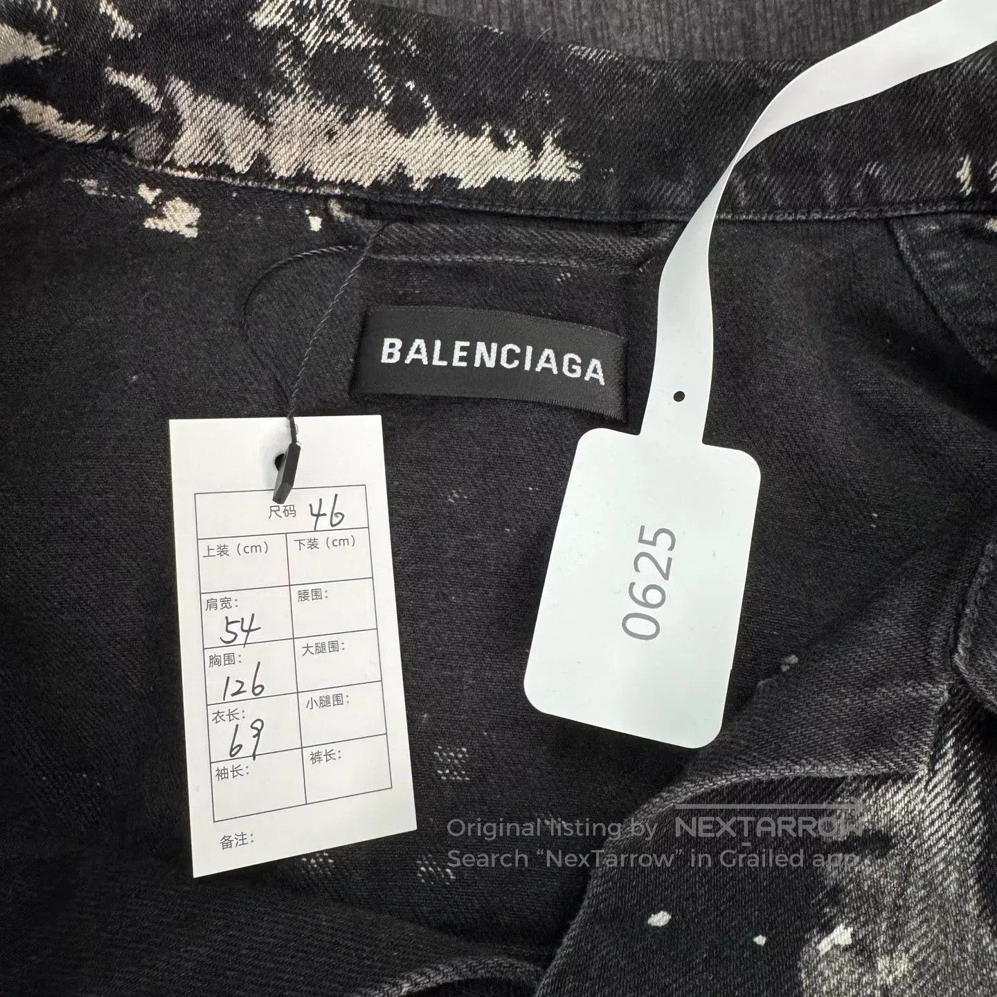 Balenciaga Balenciaga Tie-Dye Denim Jacket Size 46. Size US S / EU 44-46 / 1 - 3 Thumbnail