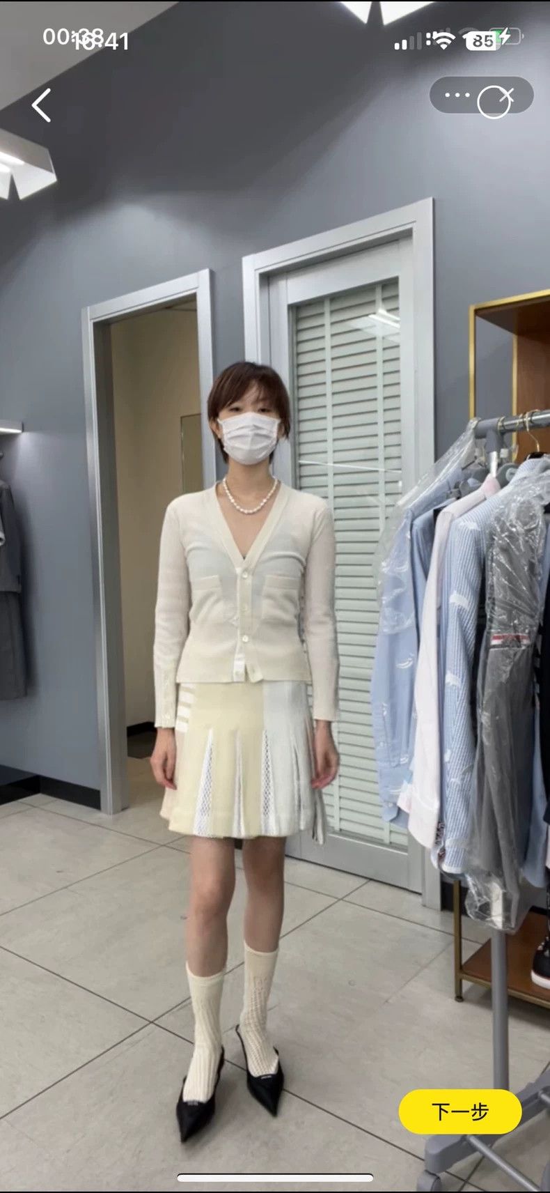Thom Browne Thom Browne Cotton four-barrel pleated skirt Size 24" / US 00 / IT 34 - 3 Thumbnail