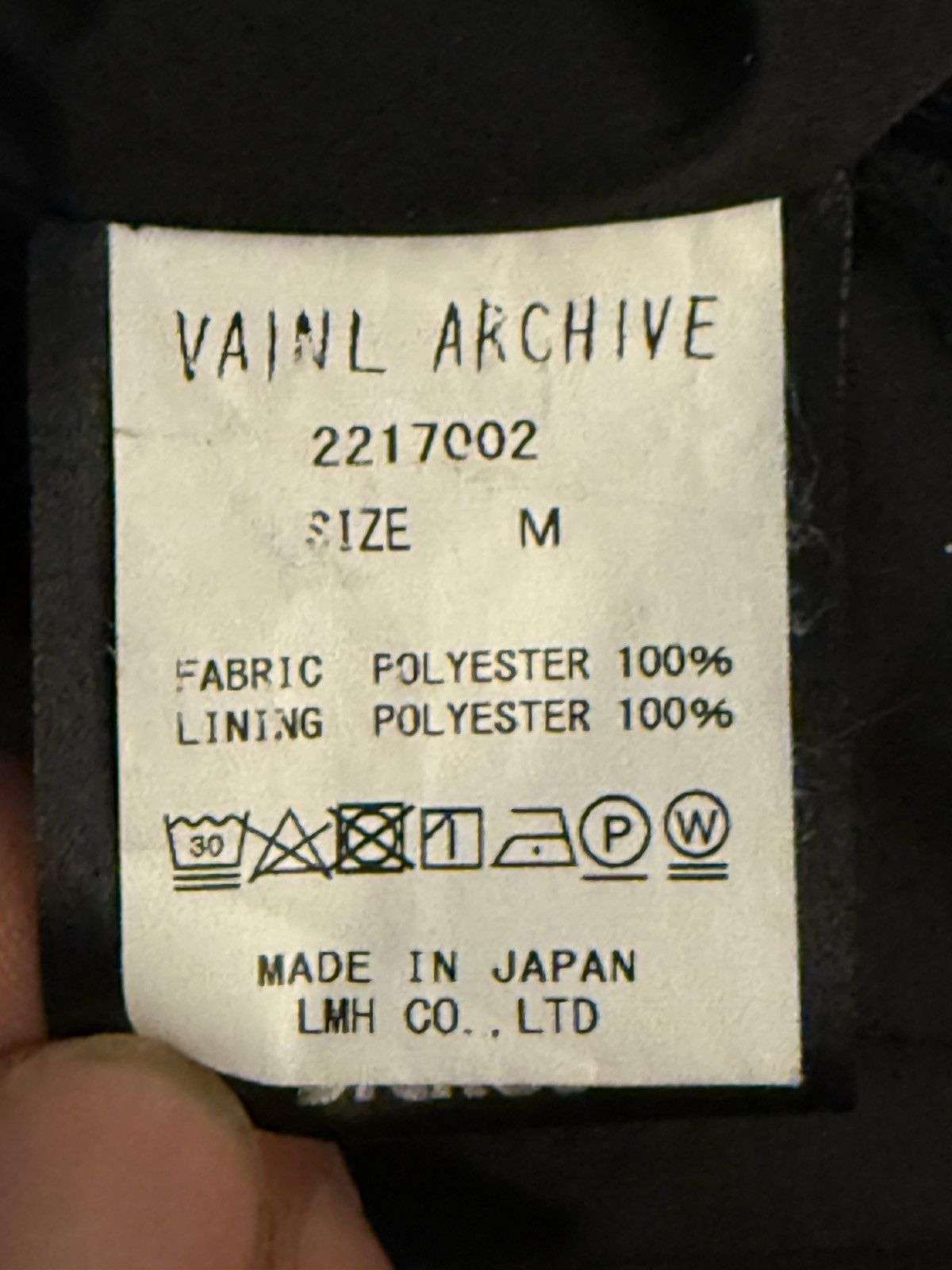 Japanese Brand × VAINL ARCHIVE Vainl Archive Nylon Size US M / EU 48-50 / 2 - 12 Thumbnail