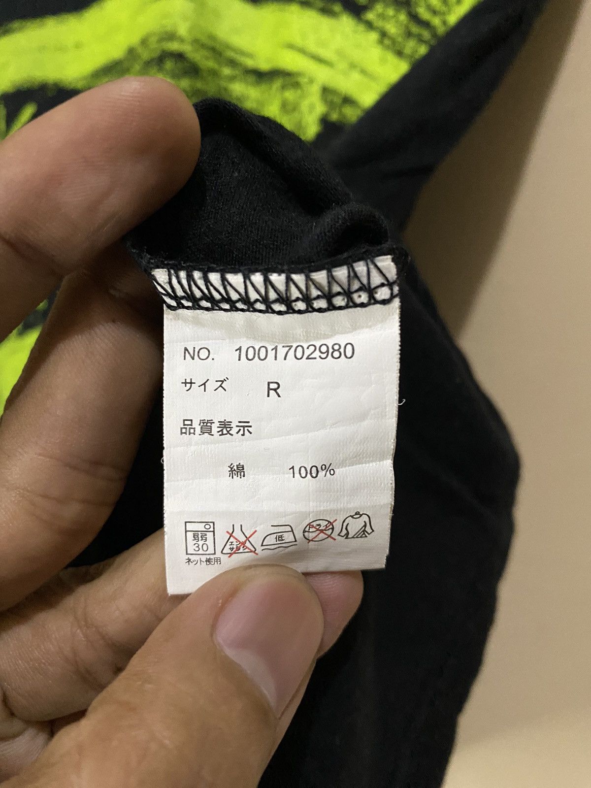 If Six Was Nine 2000s Hybrid Rock Skulls Japanese Tee Size ONE SIZE - 7 Thumbnail