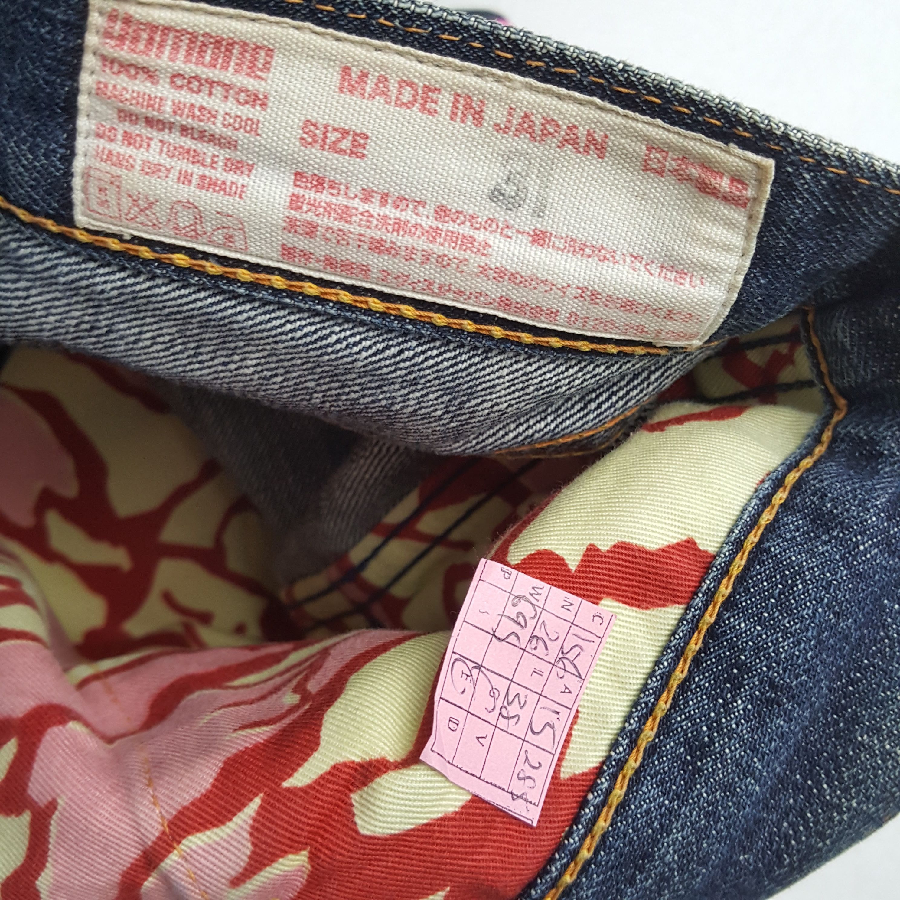 Evisu EVISU Japanese Brand Streetwear Style Custom Daicock Jeans Size US 30 / EU 46 - 13 Thumbnail