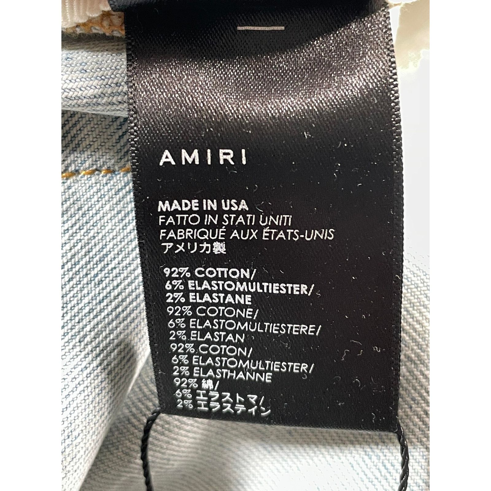 Amiri Amiri Grateful Dead Dance Stone Wash Jeans Size US 36 / EU 52 - 4 Thumbnail