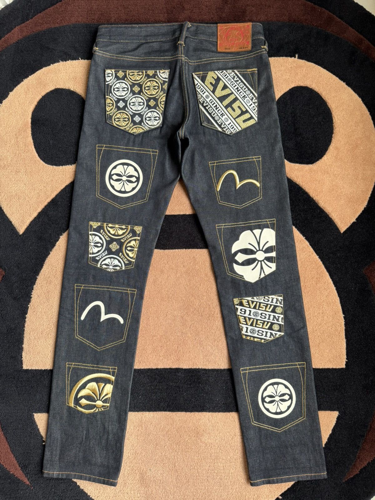 Evisu EVISU TIGER PRINT JEANS 30X34 | Grailed