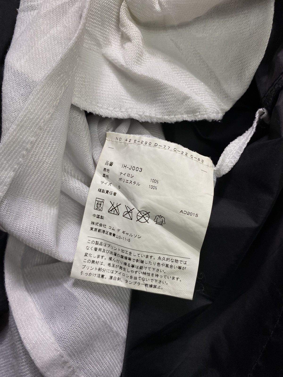 Comme des Garcons Comme des Garcons CDG Coach Jacket Size US S / EU 44-46 / 1 - 6 Thumbnail