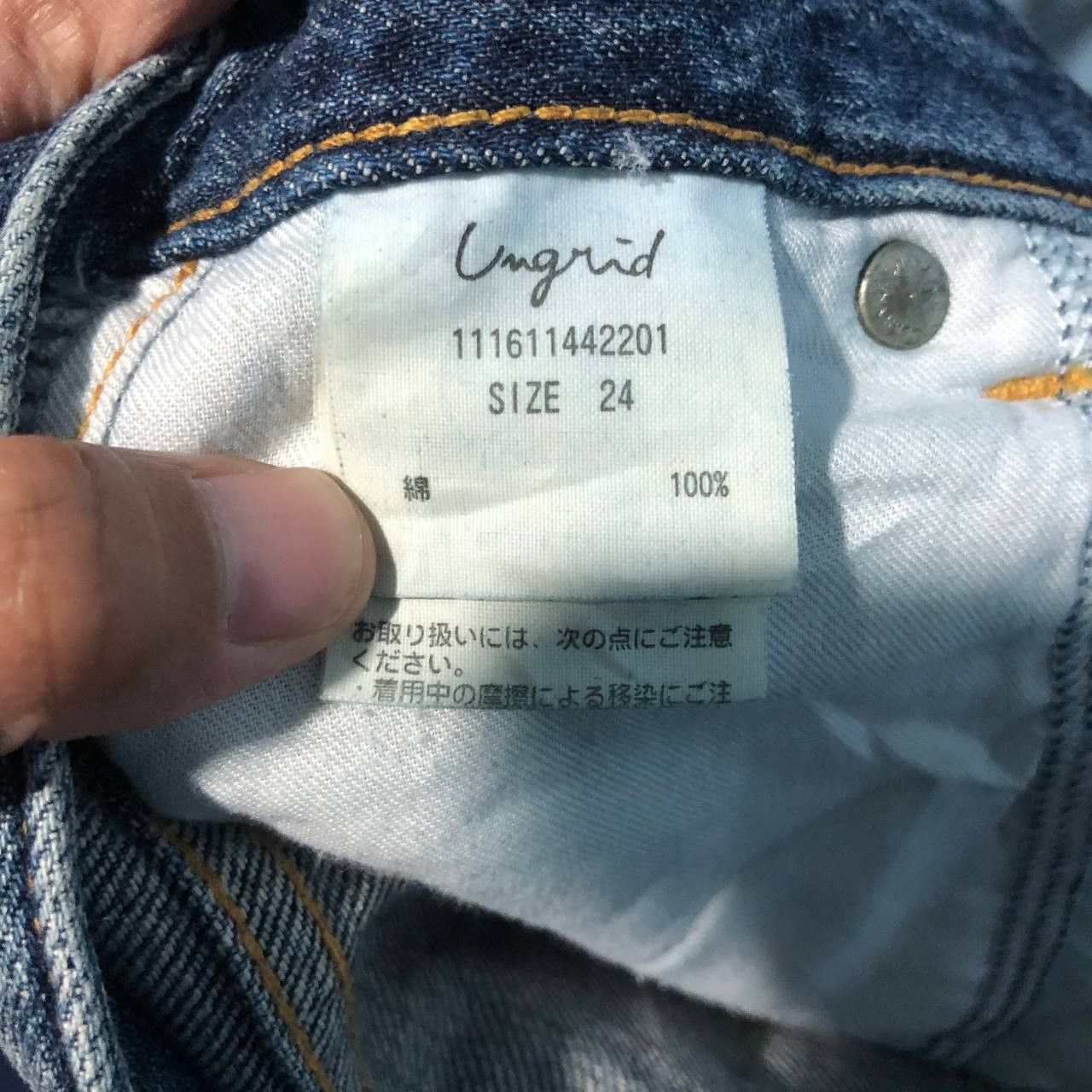 Japanese Brand × Vintage Vintage Ungrid Distressed Denim Size US 30 / EU 46 - 13 Thumbnail