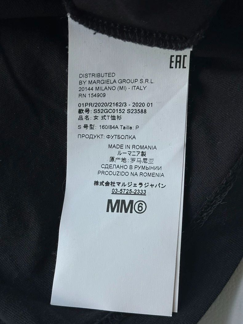 Maison Margiela Printed graffiti short sleeves