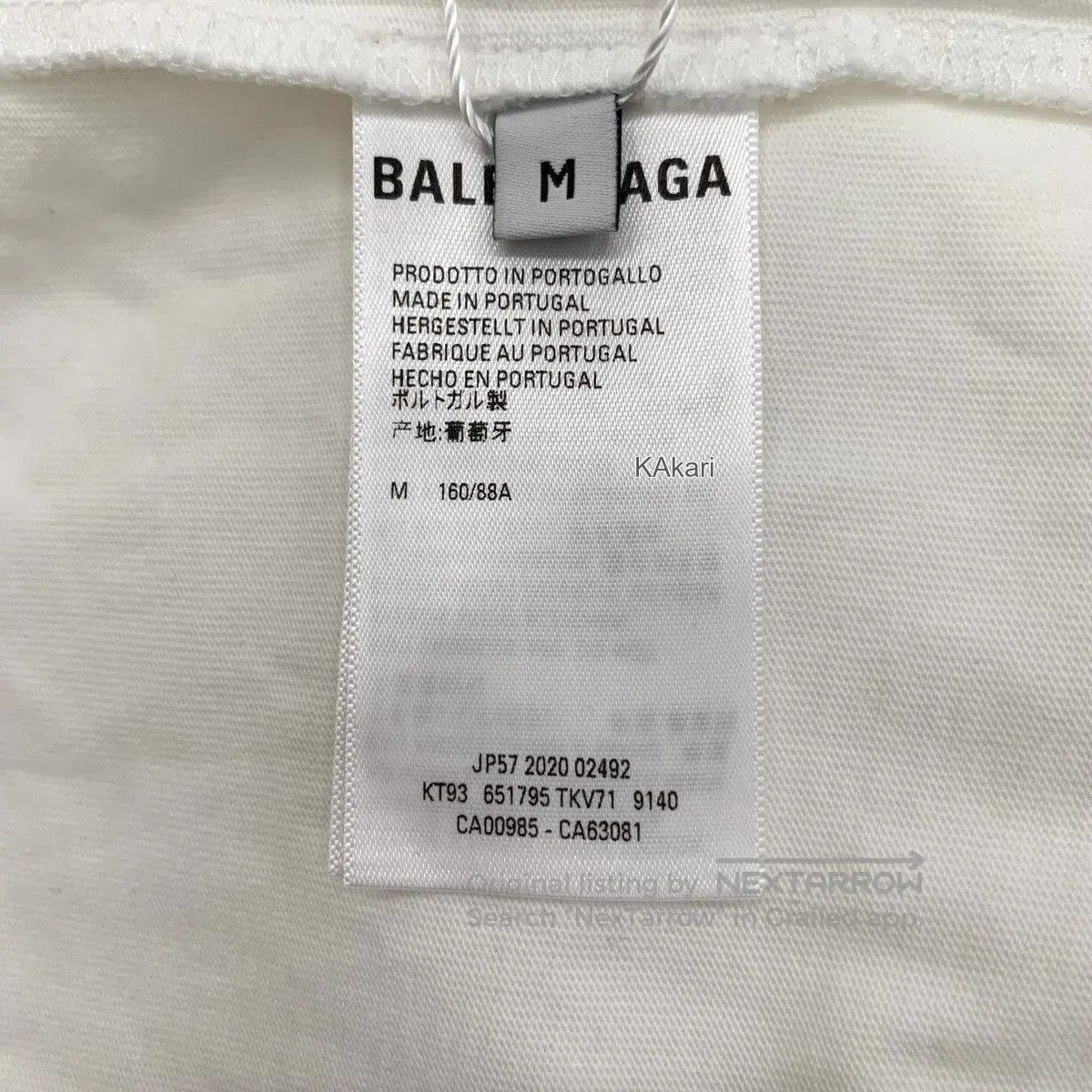 Balenciaga White Short. Size US M / EU 48-50 / 2 - 7 Thumbnail
