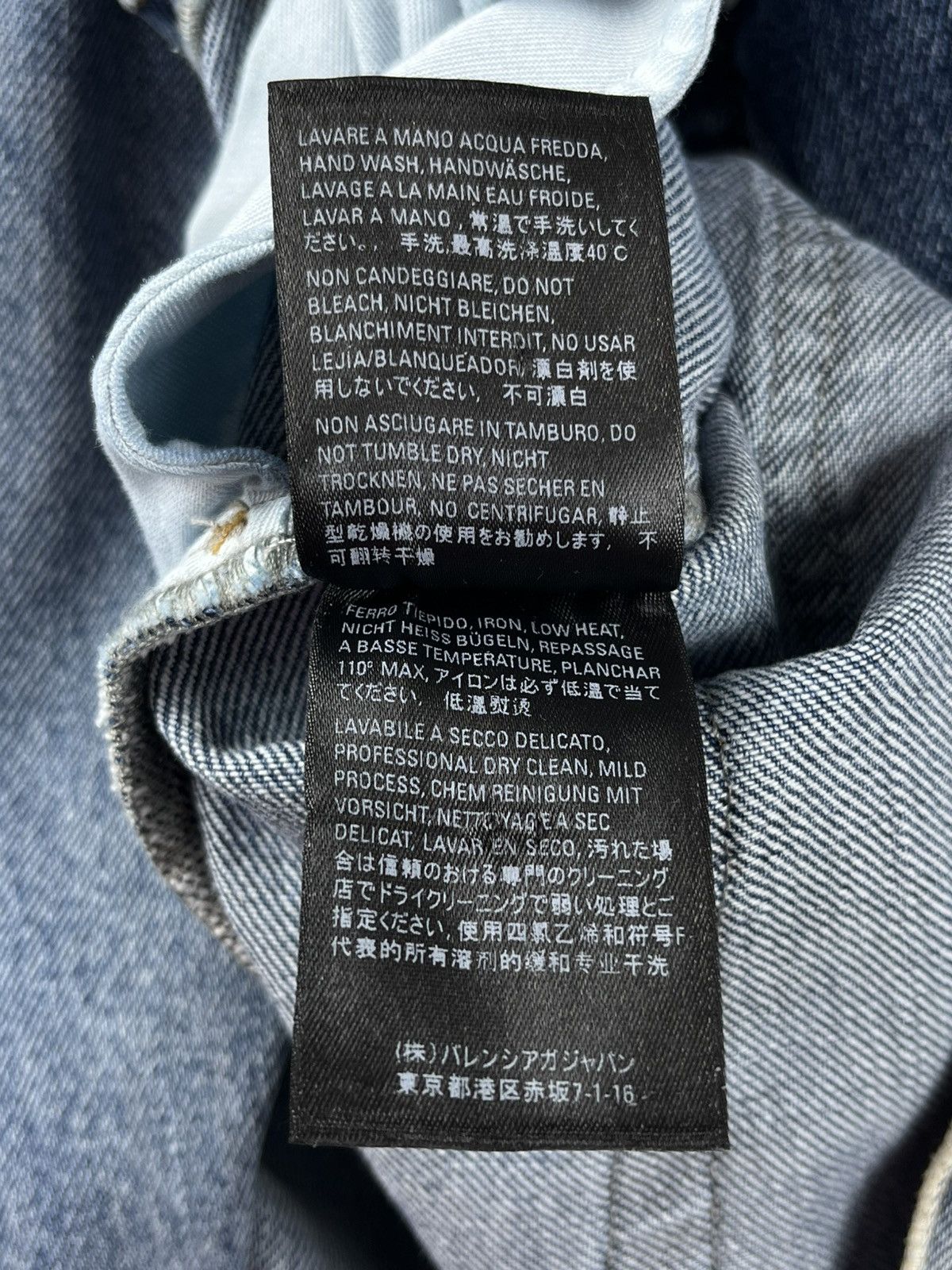 Balenciaga SS19 Balenciaga Vintage Blue Flared Bootcut Denim Jeans Size US 29 - 9 Thumbnail