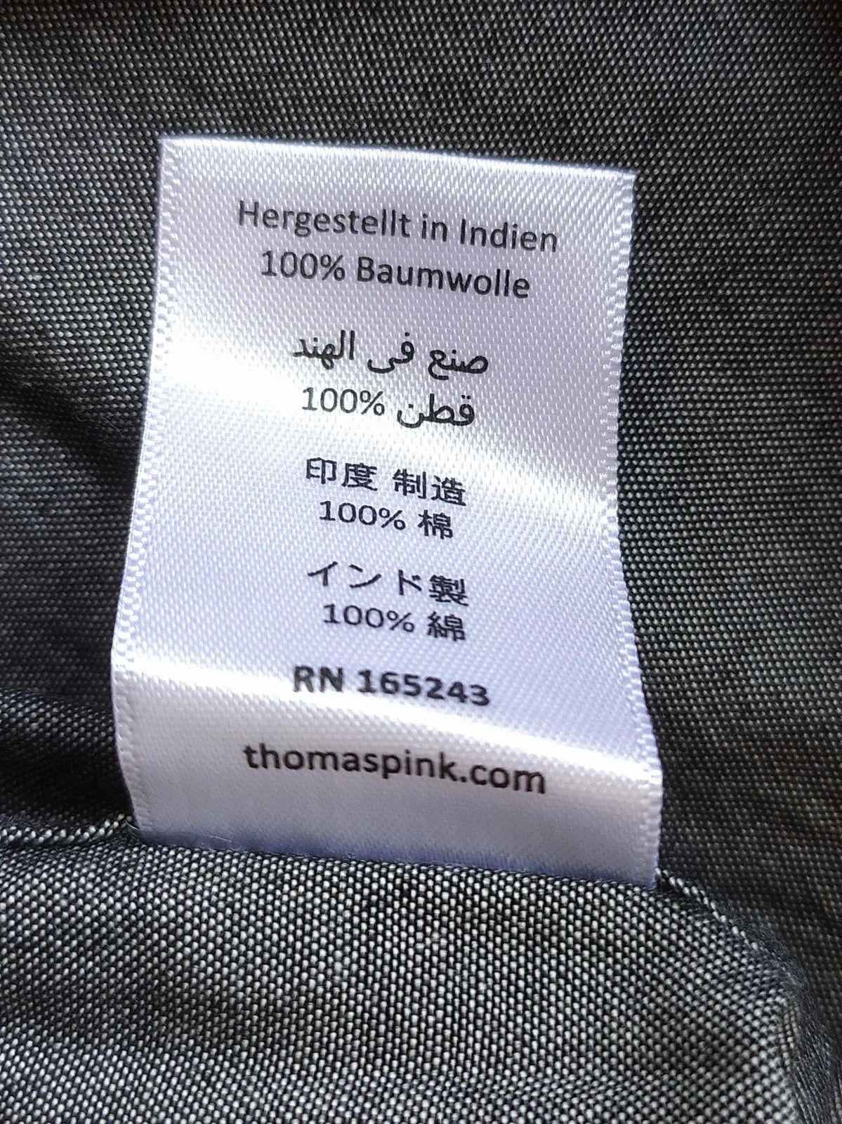Thomas Pink Thomas Pink Loose Fit Chambray Denim Utility Shirt T 98 Size US XL / EU 56 / 4 - 5 Thumbnail