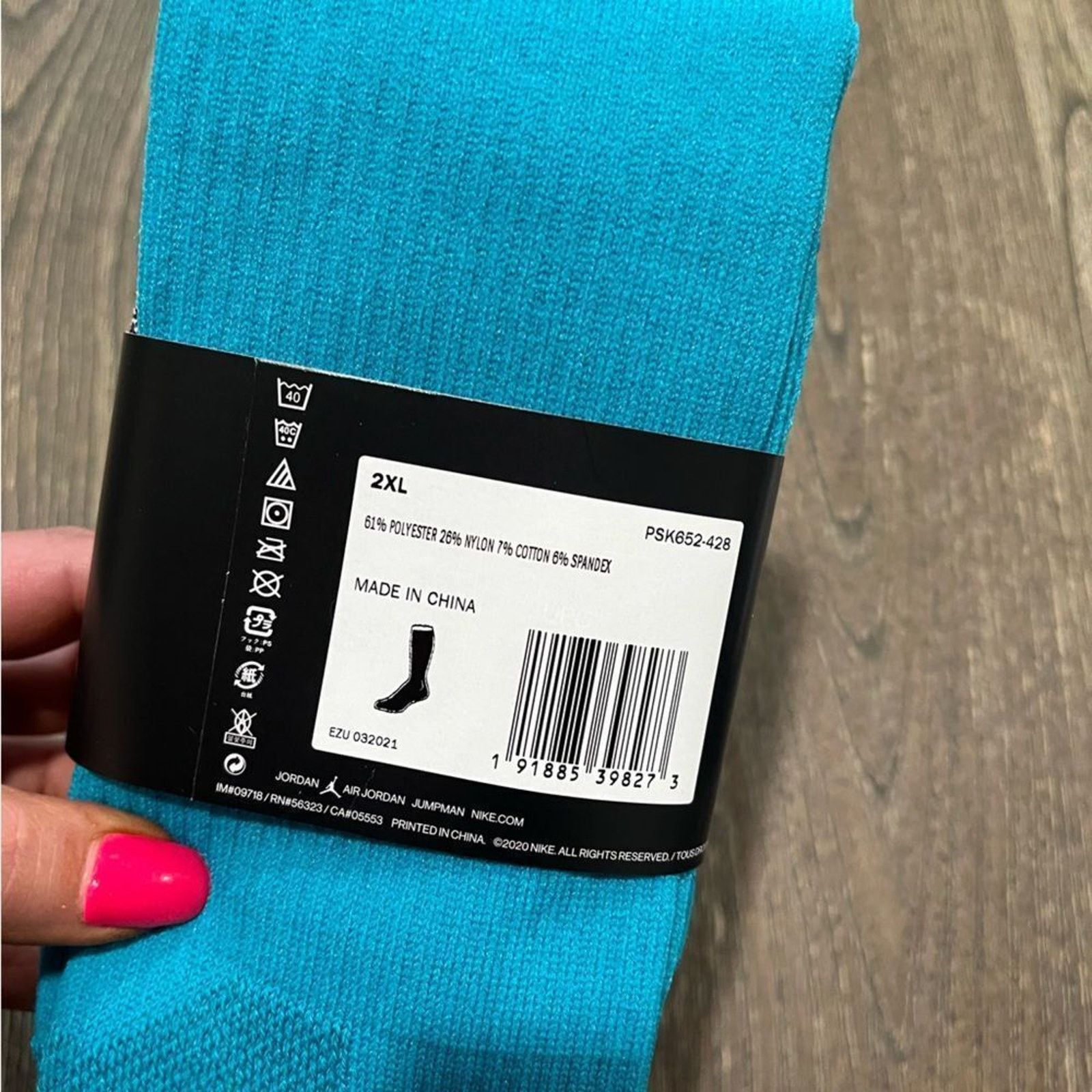 Nike NWT Nike Air Jordan Mens NBA Authentic Basketball Socks 2XL Size 36 - 3 Thumbnail
